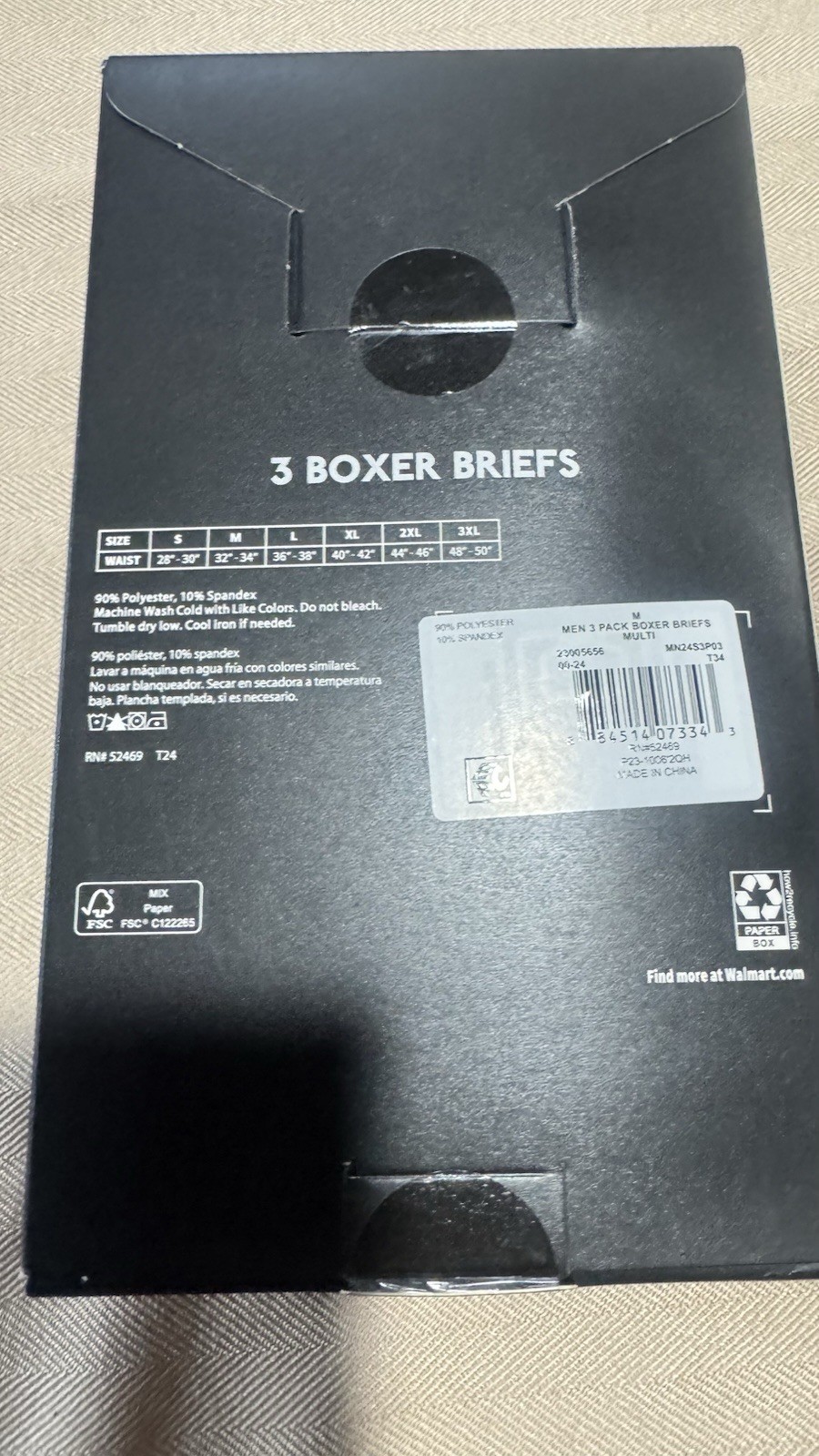 No Boundaries Moisture Wicking Stretch Men’s 3 Pack Boxer Briefs L Multicolor