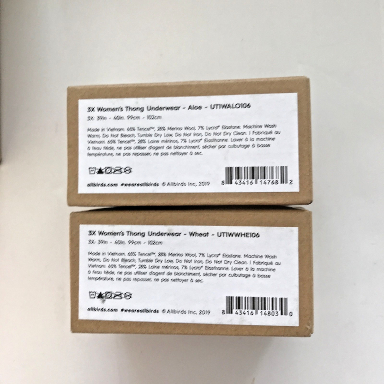 allbirds TRINO 3X Women’s Thong Underwear in Wheat and Aloe Merino 2 pack