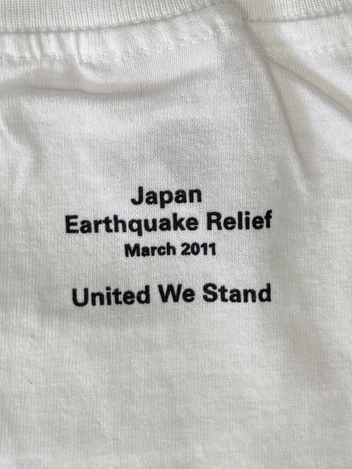 Supreme Japan Relief Box Logo Tee 2011
