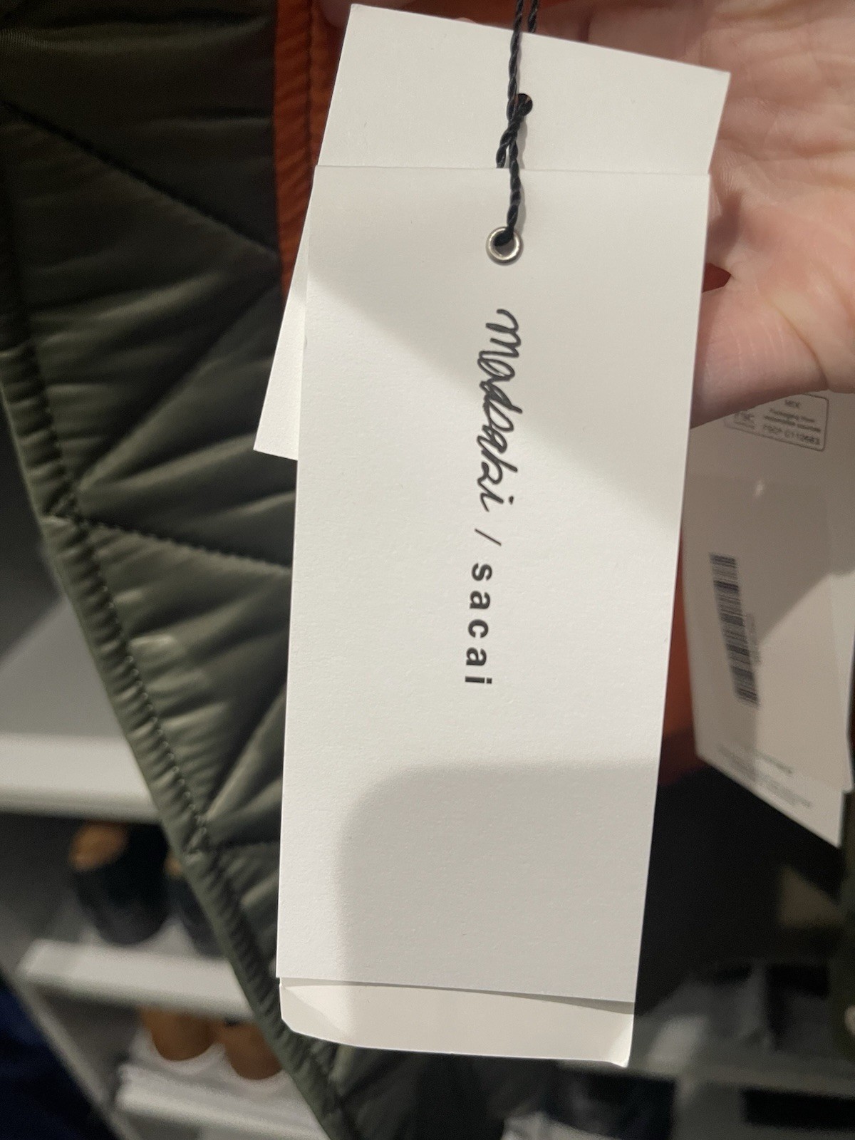 Madsaki Sacai Blouson Nylon Jacket Khaki 2 (Medium) SEND OFFERS