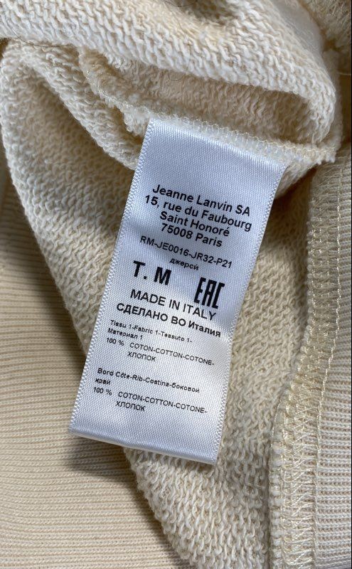 Lanvin Men’s Cream Embroidered Logo Crewneck Sweatshirt Italy Size M
