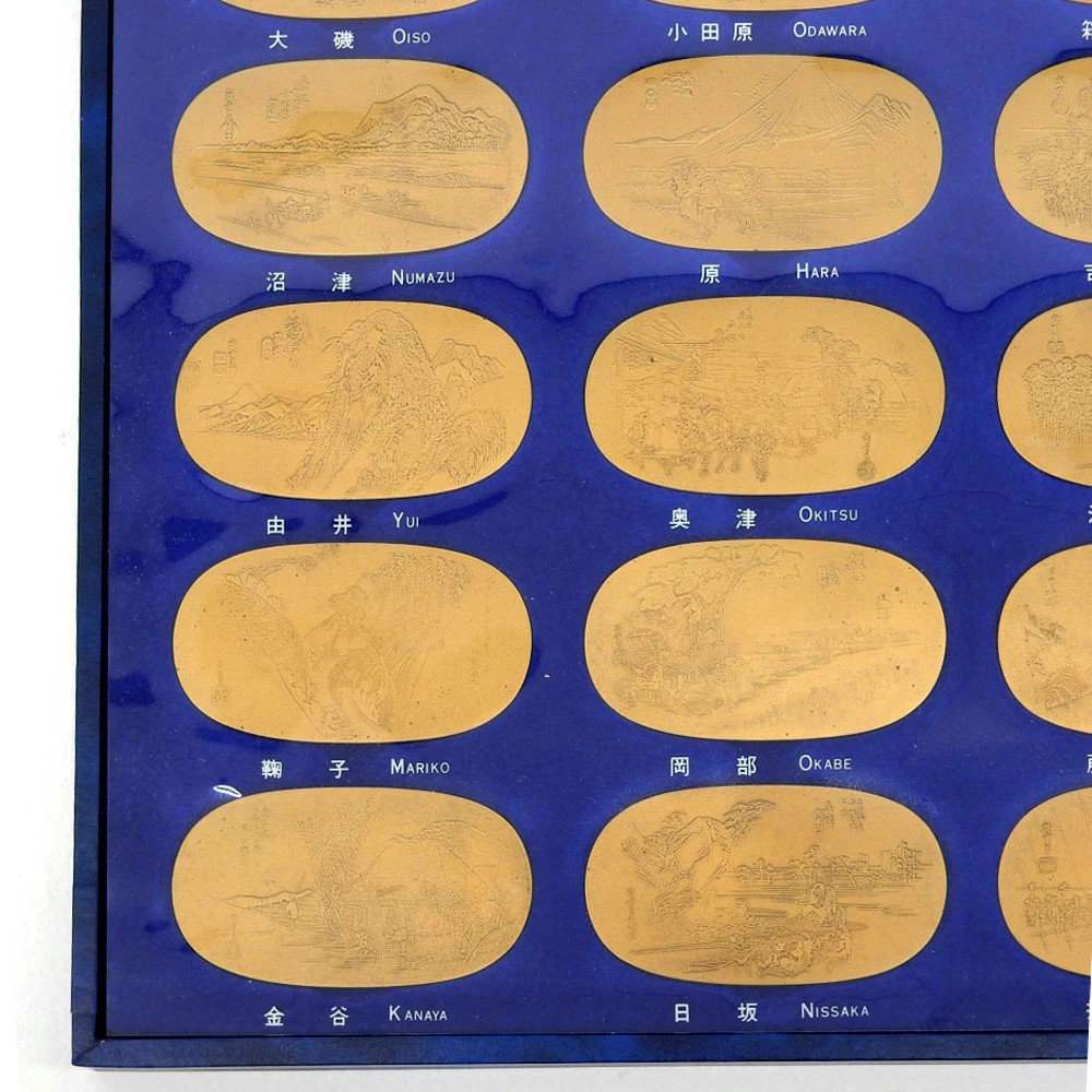 Utagawa Hiroshige Medal Copper Bronze with Box Unisex Bag #TYB730