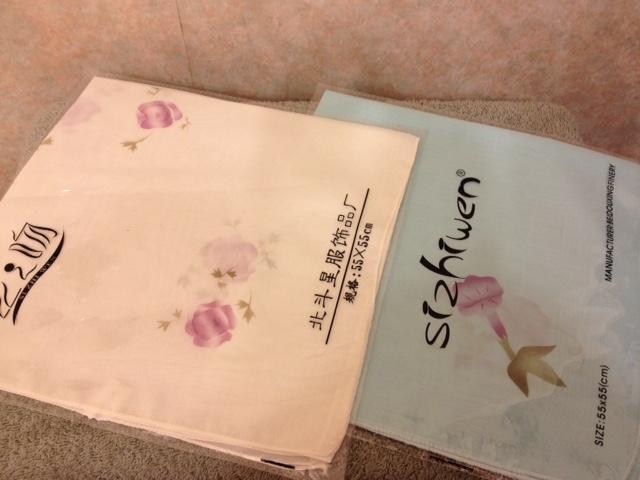 Si Zhi Wen Floral Silk Chiffon Neckerchief (Set of 2) – Aqua & Yellow, 55 x 55cm