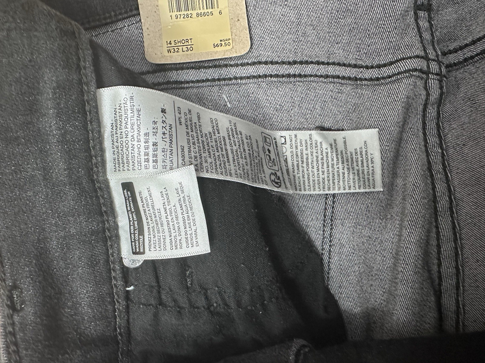 Size 14 Short /32w-30L Levi 311 Shaping Skinny Jeans Women’s