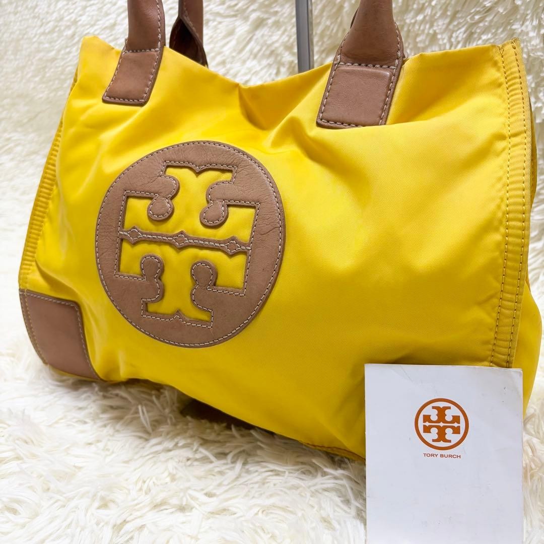 Tory Burch Ella Large Capacity Logo Embossed Tote Bag Yellow Canvas