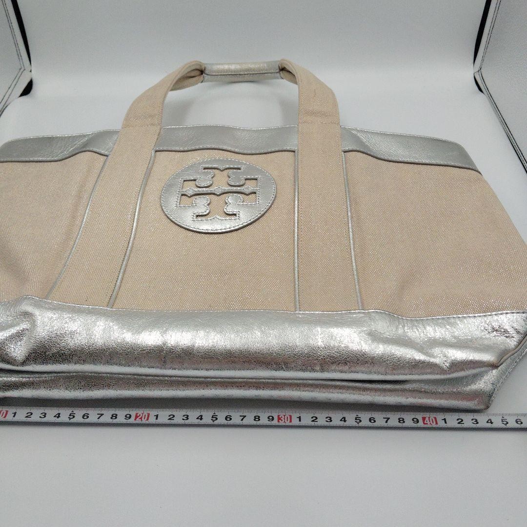 Tory Burch Tote Bag Silver Ella Large Capacity Canvas Mother