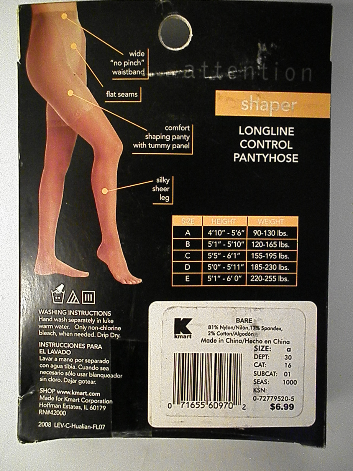 15 PACKS OF SHAPER LONGLINE CONTROL PANTYHOSE SILKY SHEER LEG FLAT SEAMS