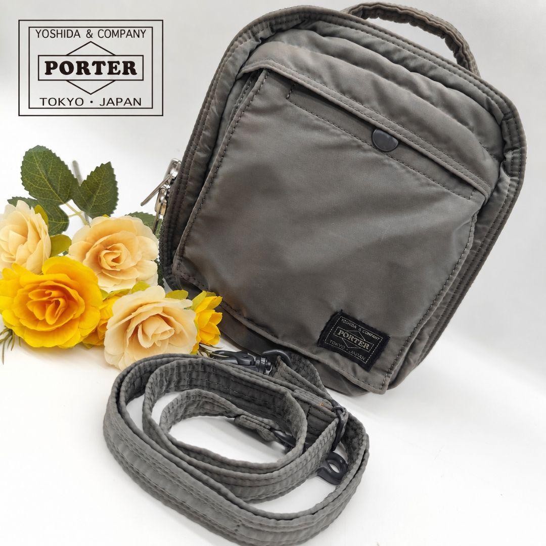 PORTER Tanker Travel Organizer Gray