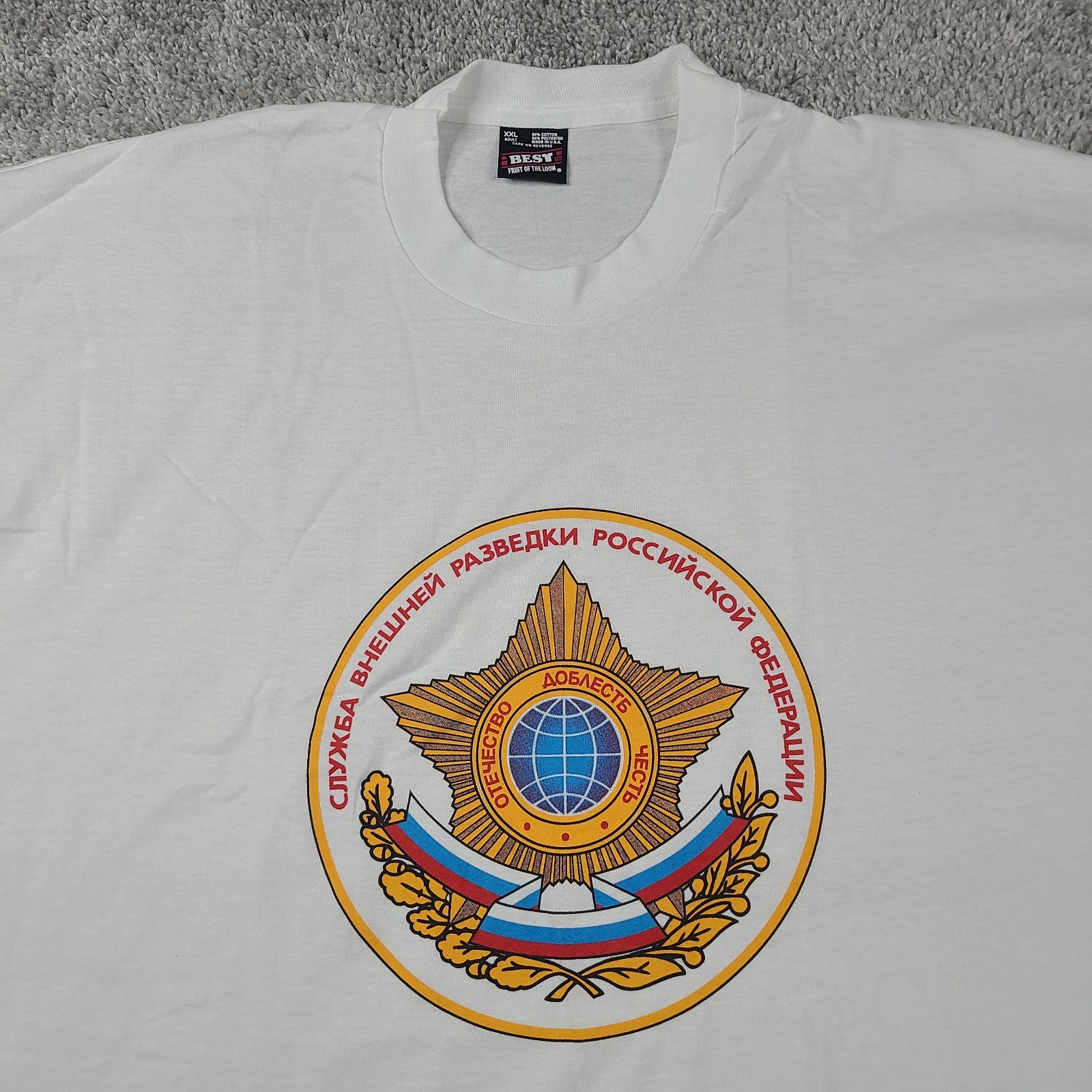 Foreign Intellignce Service of Russian Federation T-Shirt Men’s 2XL White VTG