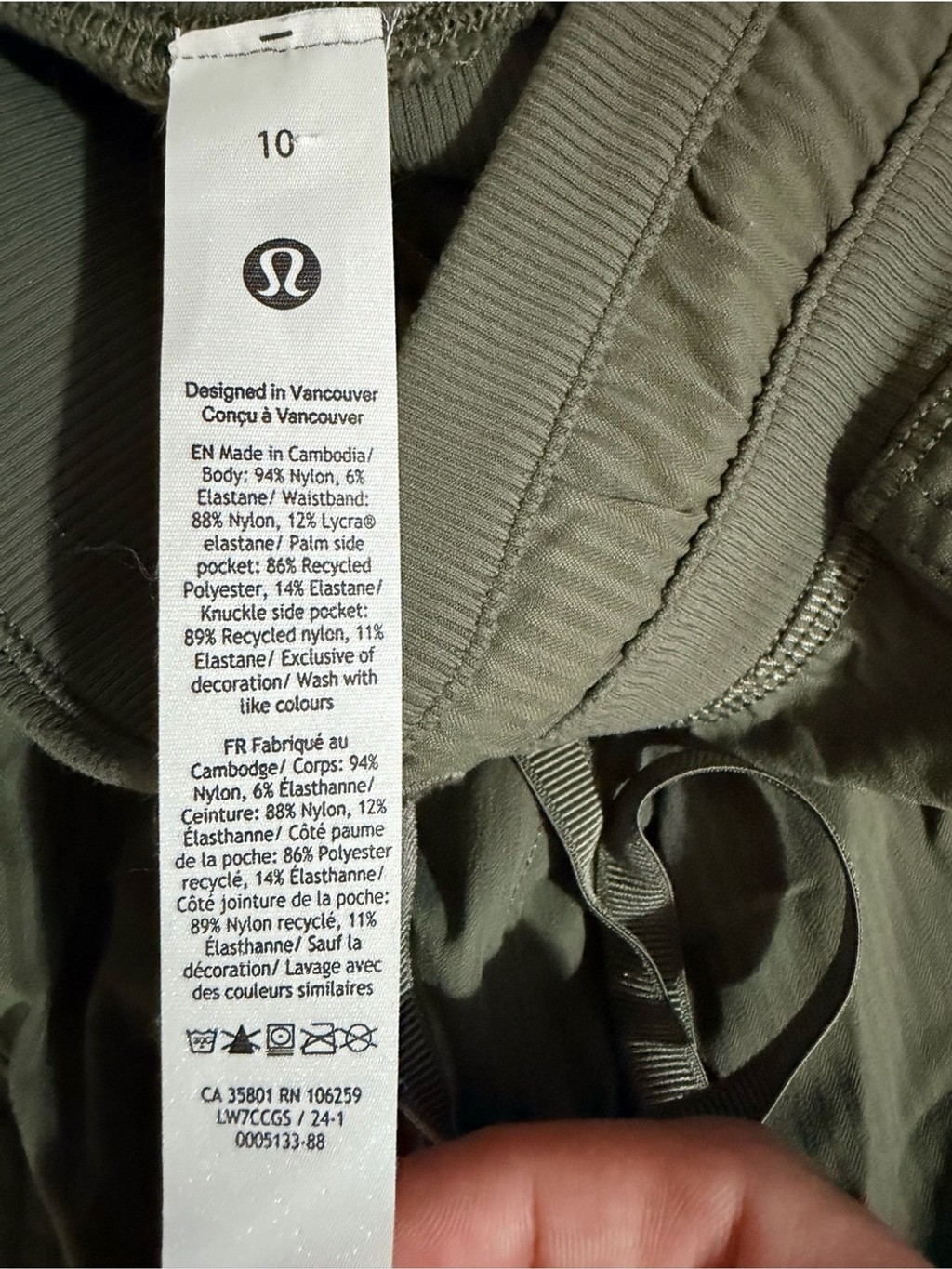 NWOT Lululemon Dance Studio High-Rise Short 3.5” in Grey Eucalyptus, size 10.