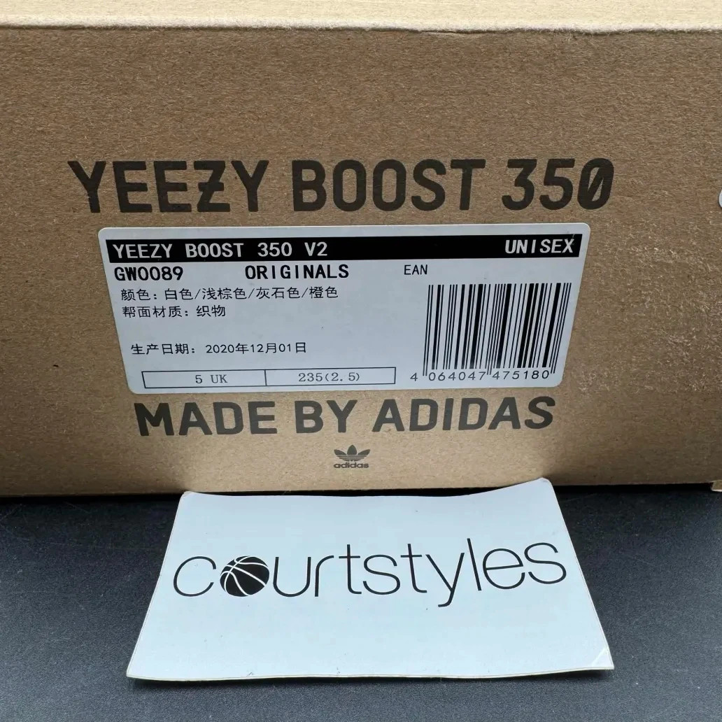Size 5.5 Adidas Yeezy Boost 350 V2 Ash Stone GW0089