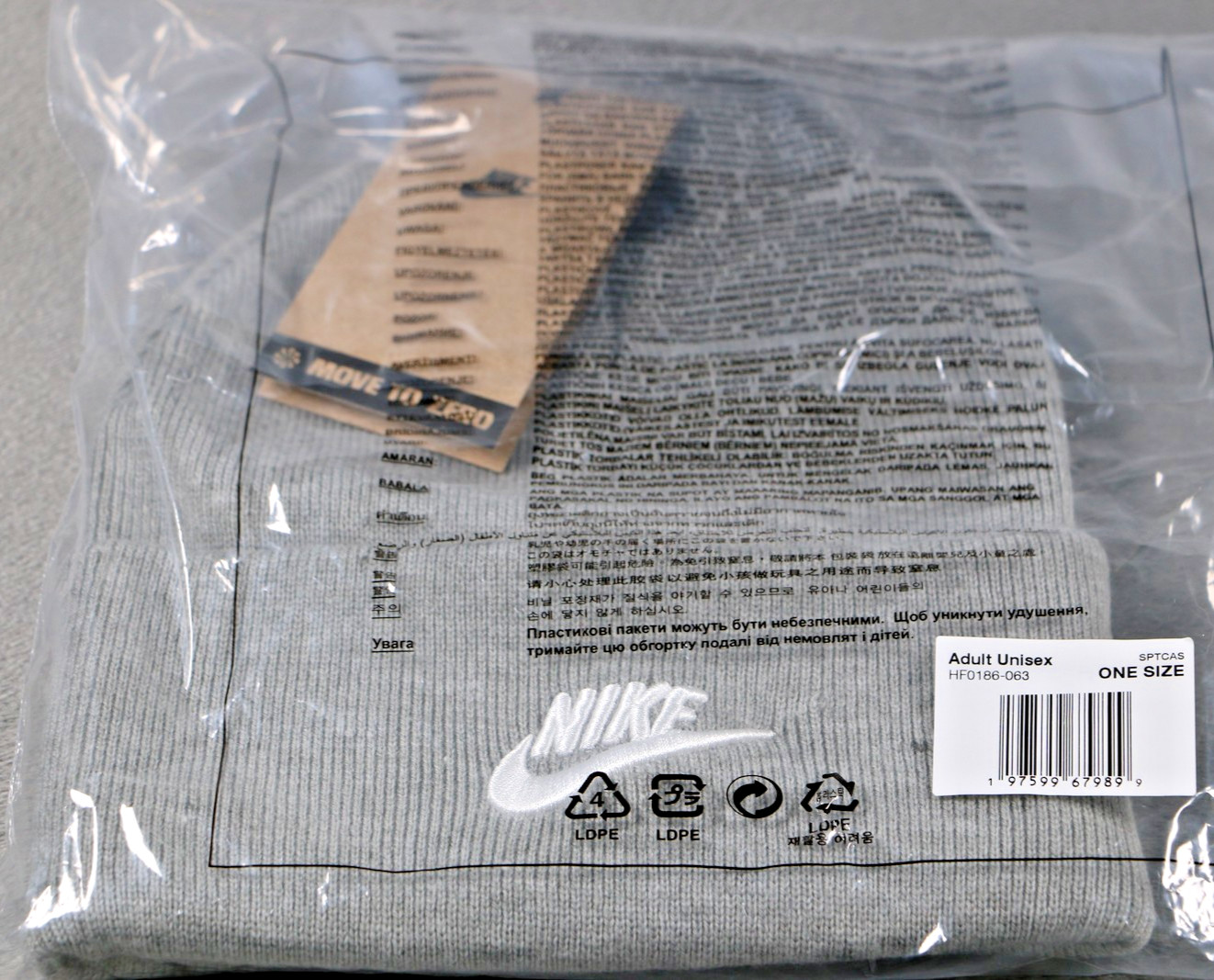 Nike Gray Cuffed Knit Beanie Hat Embroidered Swoosh One Size Unisex NWT