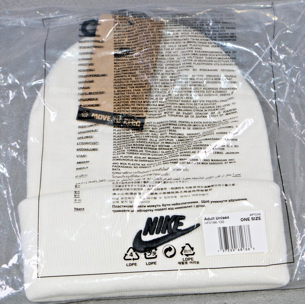 Nike White Cuffed Knit Beanie Hat Embroidered Swoosh One Size Unisex NWT