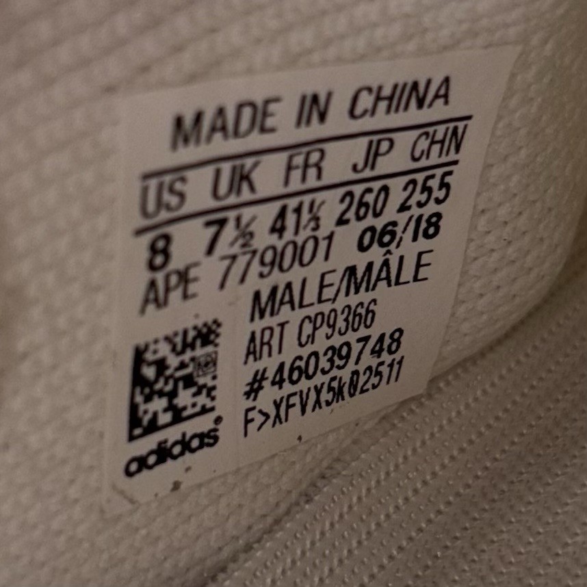 Adidas Yeezy Boost 350 V2 Butter Cream White Mens Size 8 Sneakers