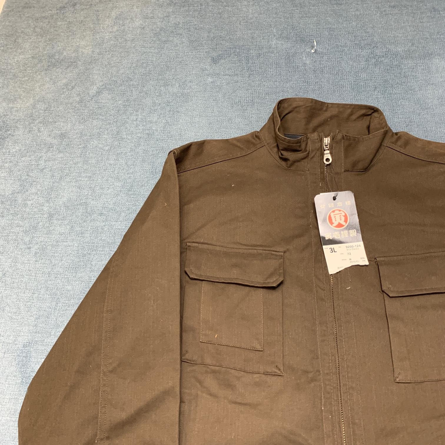 Tameno Workwear Blouson Jacket Men XL Brown Pockets Full Zip Mock Neck Outerwear