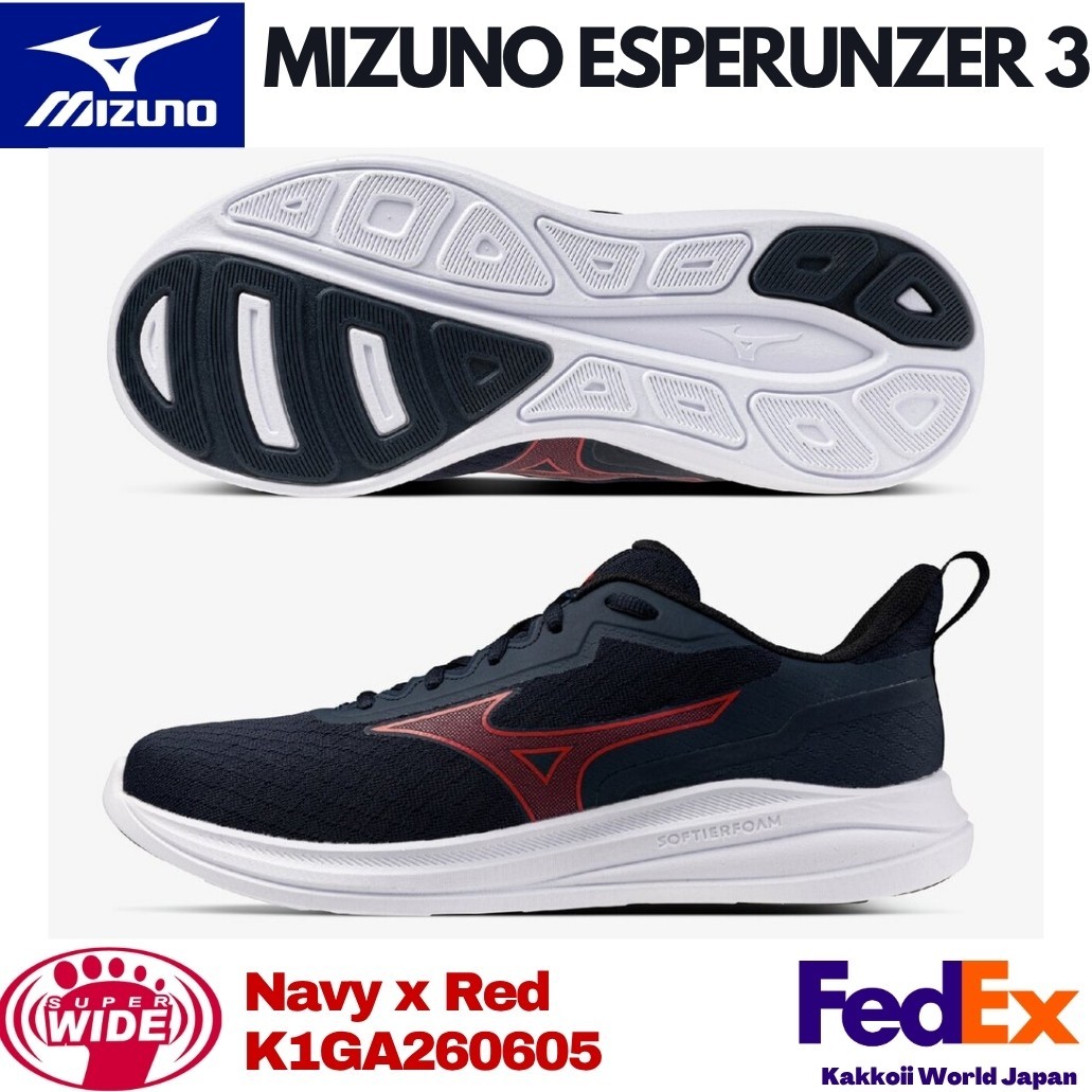 Mizuno Running shoes MIZUNO ESPERUNZER 3 Navy/Red K1GA260605 SUPER WIDE
