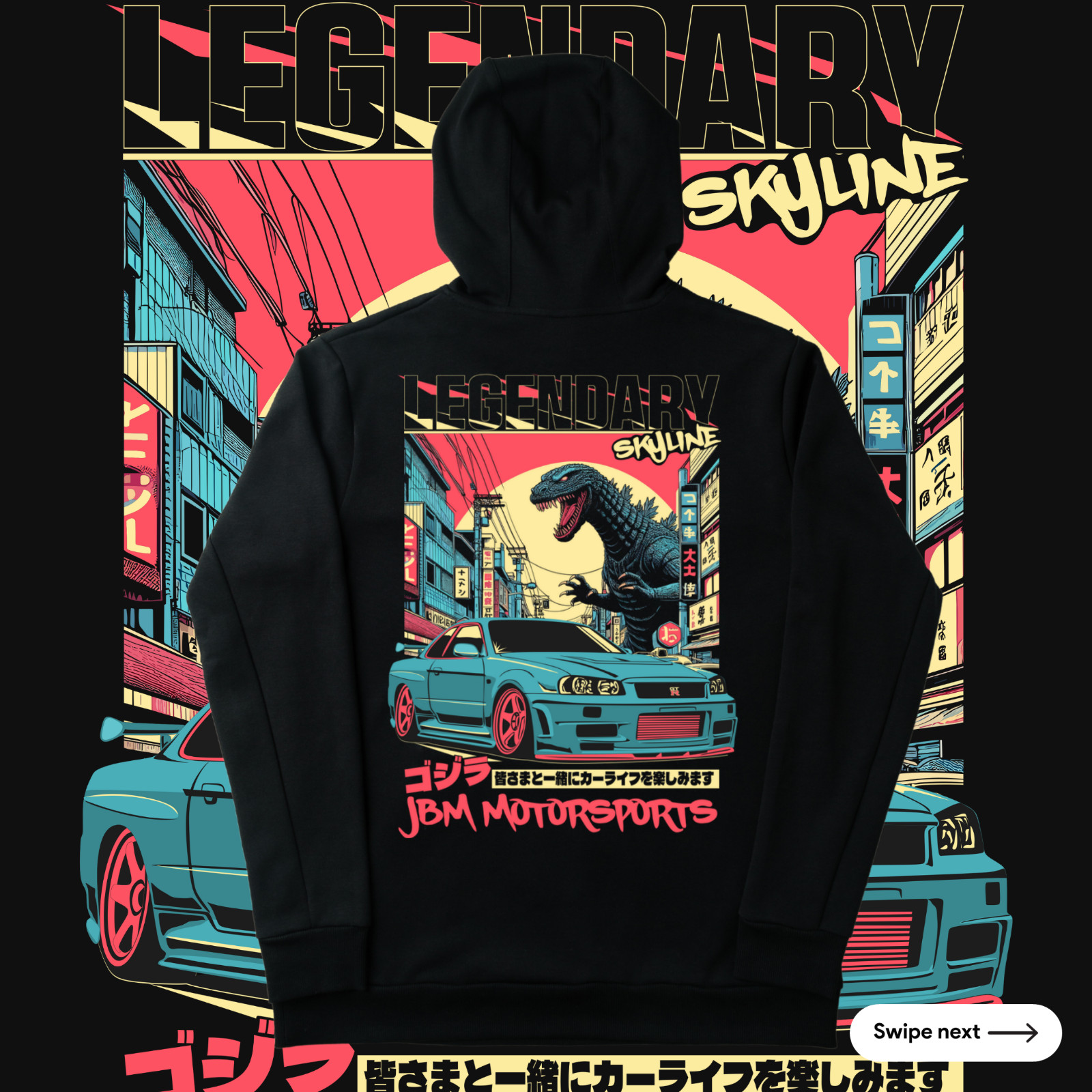 JDM – Legendary Skyline R34 – Hoodie