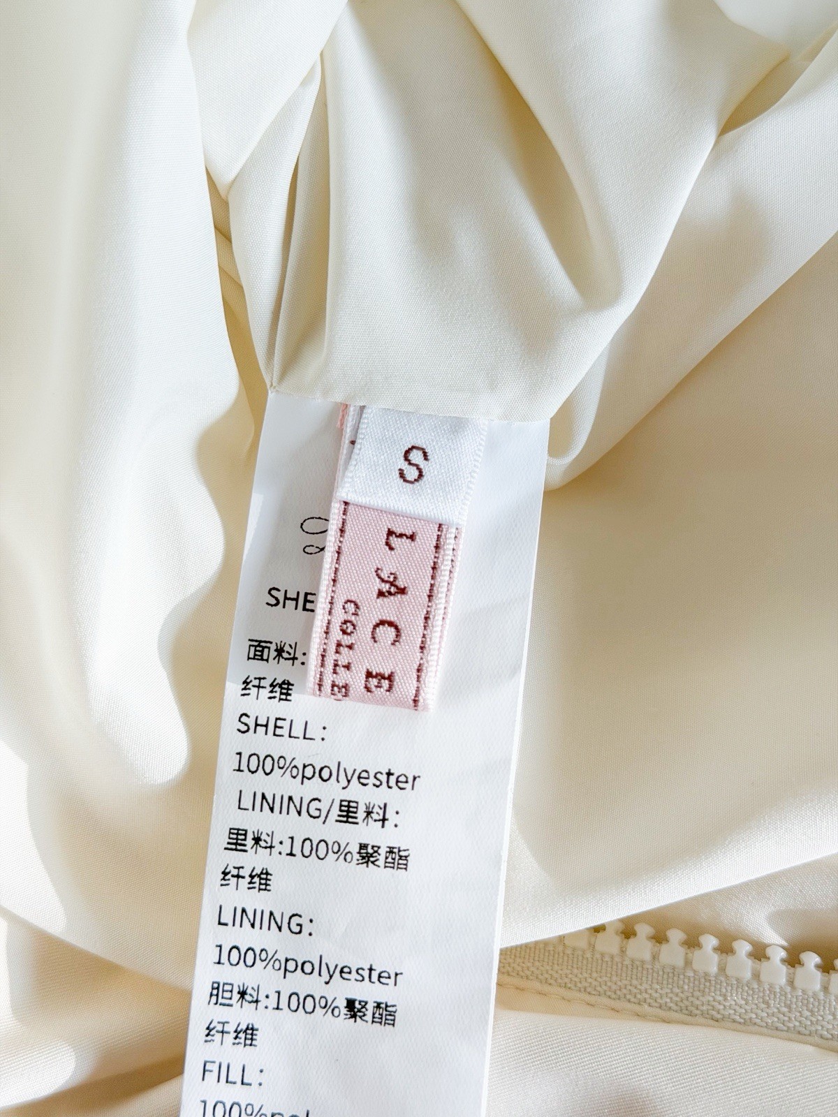 Lacemade Warrior Down Coat White