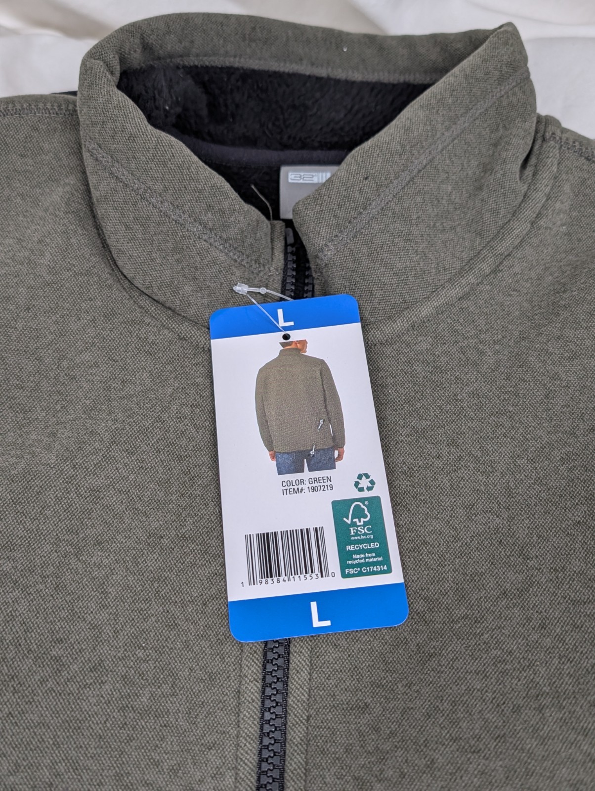 Men’s 32 Degrees Full Zip Lined Jacket Green Size Large (L)
