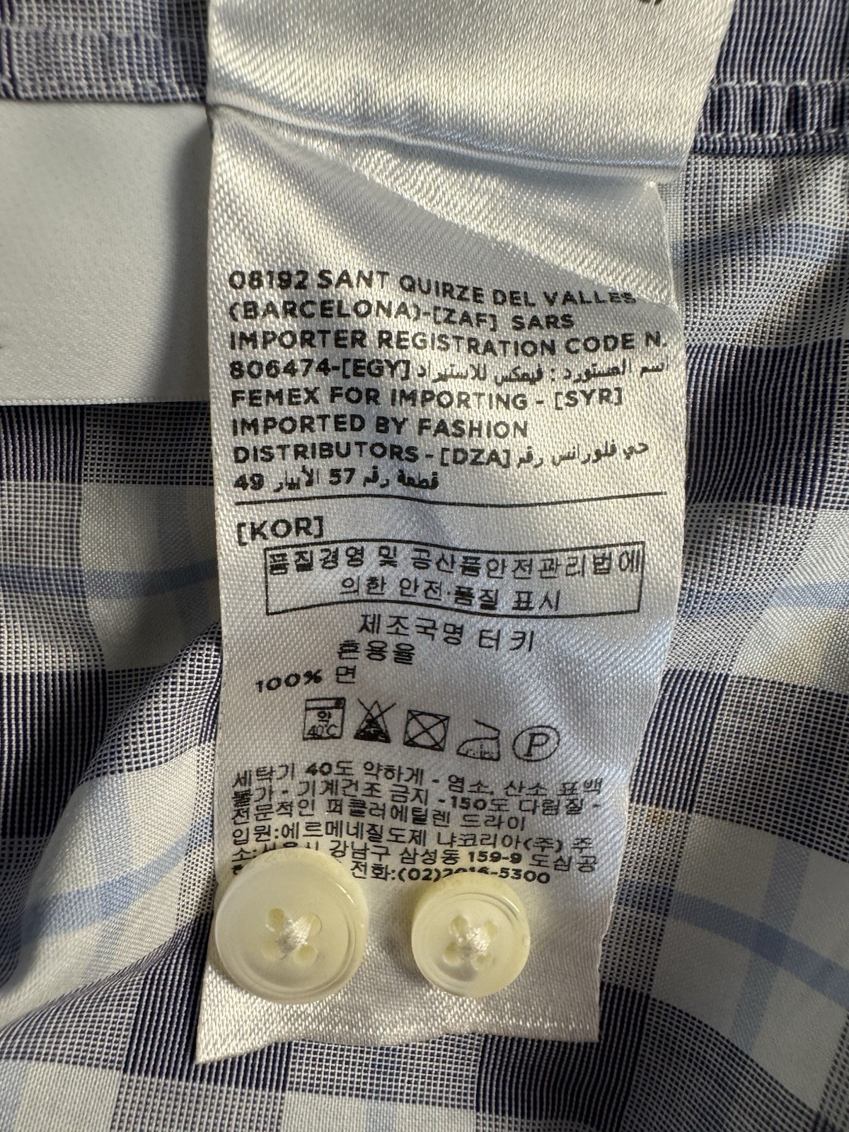 Ermenegildo Zegna Dress Shirt Mens 41 16 Regular Fit Excellent Cotton Plaid