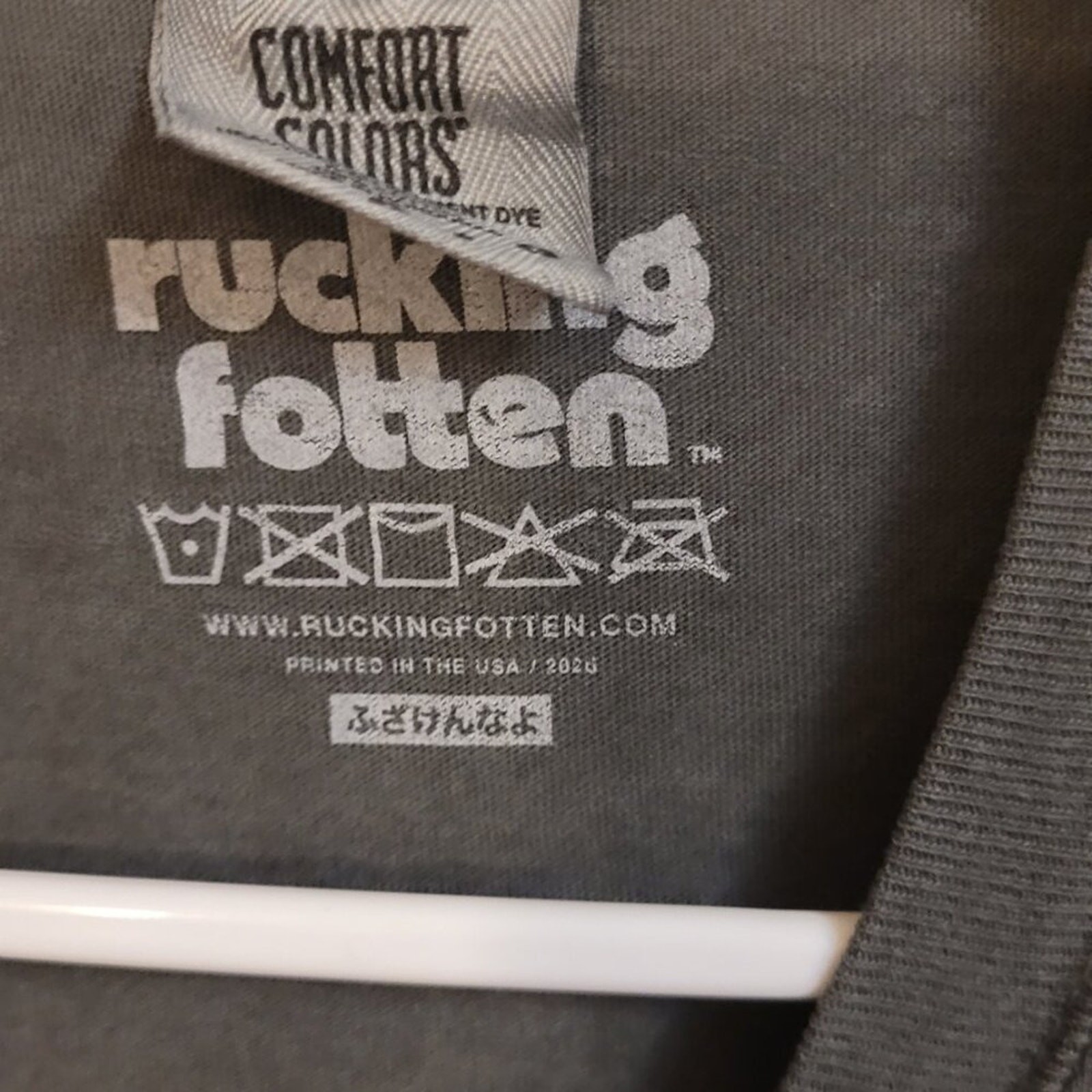 Rucking Fotten Twin Peaks Fire Walk With Me Tee L
