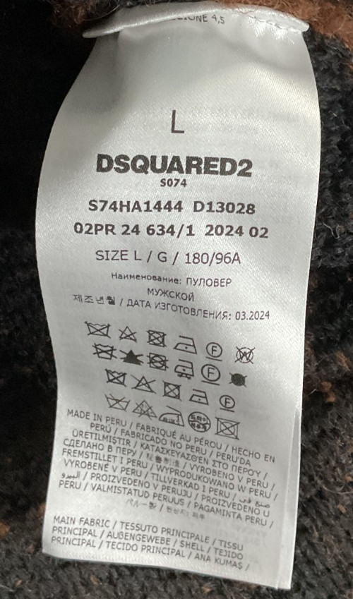 Dsquared2 Knit Worker Men’s Size L Brown Jacket NWOT