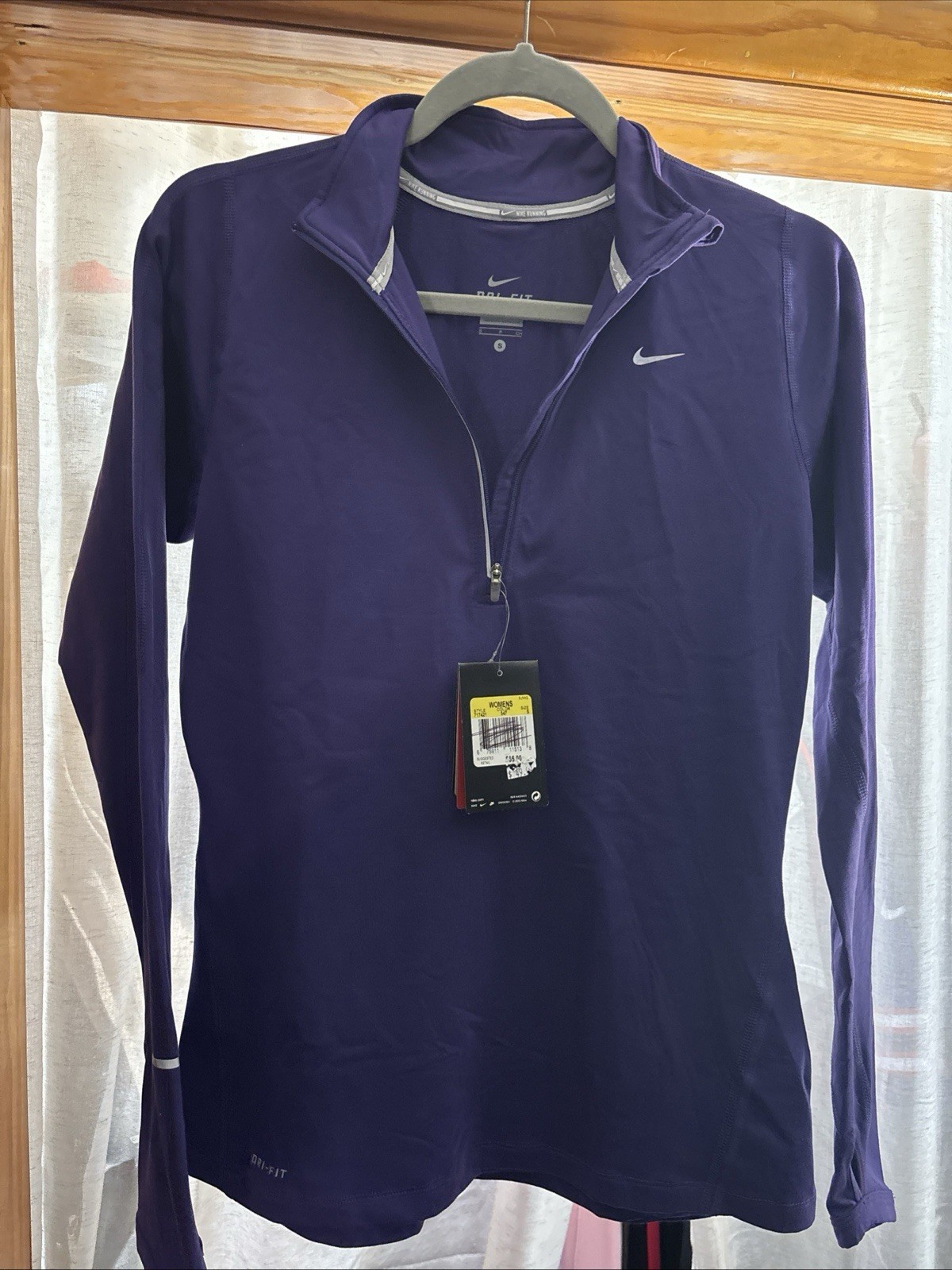 Nike Womens Dri FIT Small Purple PULLOVER JACKET RUNNING NWT RETAIL $65
