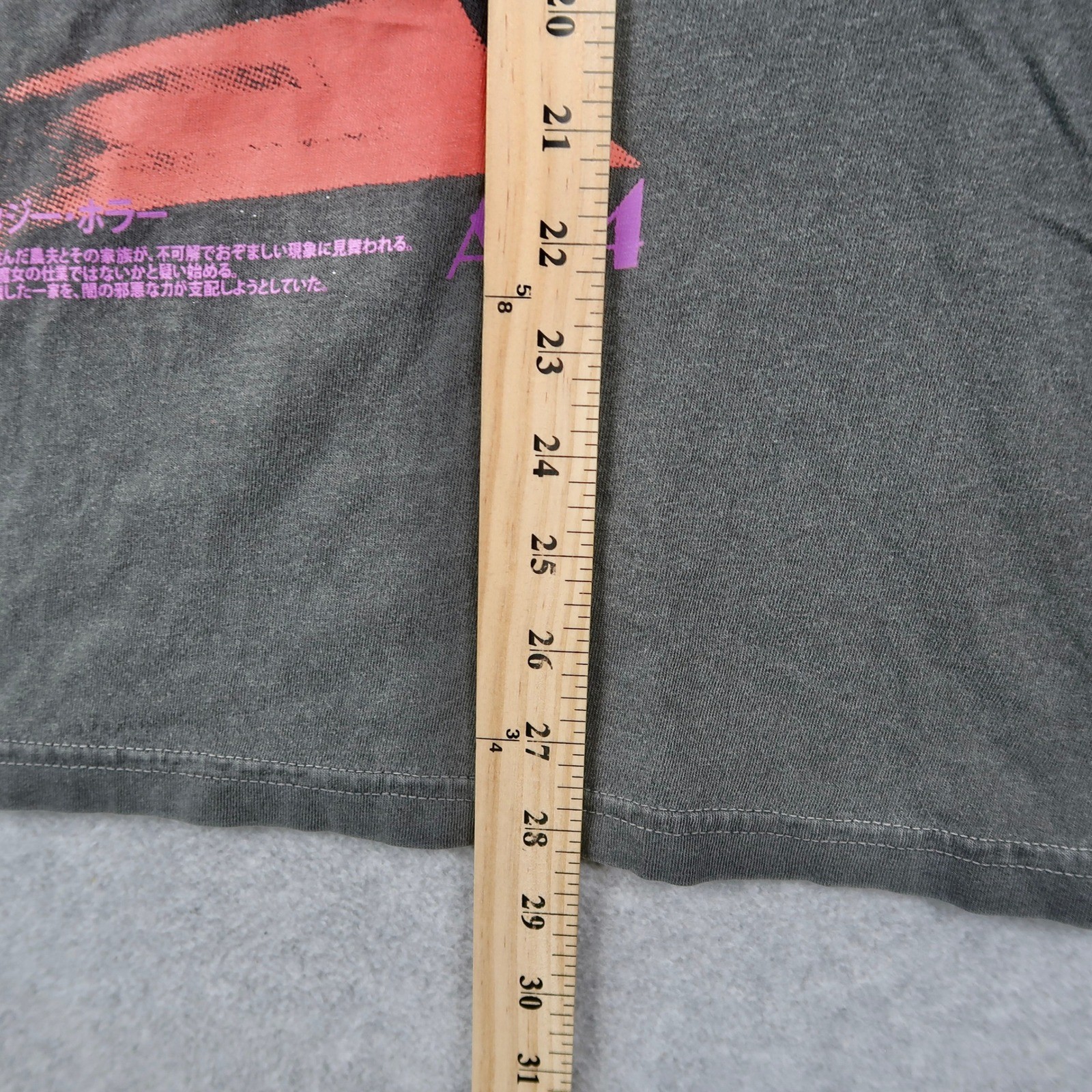 Rucking Fotten The Witch A24 Horror Movie T Shirt Mens Large Comfort Colors Gray