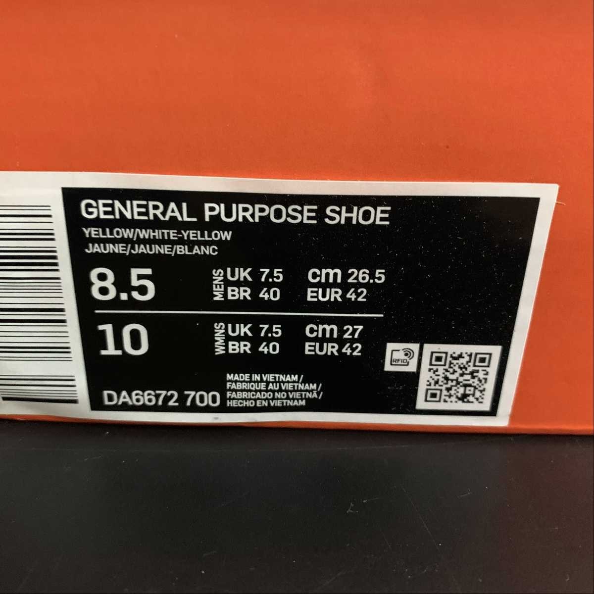 NikeCraft General Purpose Shoe Archive Men’s Shoes DA6672-700