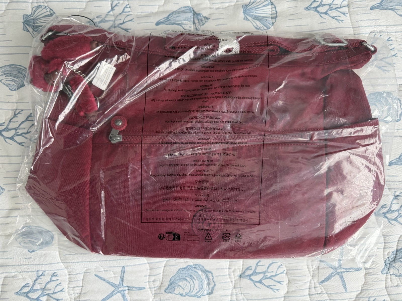 Kipling Alenya Crossbody Bag Deep Burgundy Red Lightweight Travel Purse NEW