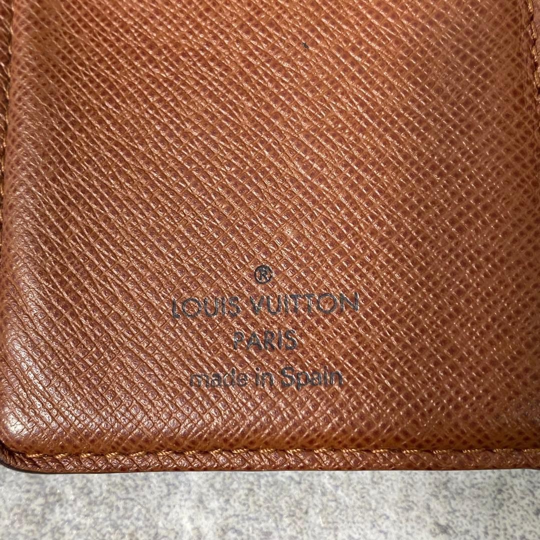 [Authenticated] Louis Vuitton Coin Purse Folding Wallet Portemonnaie Viennois Mo