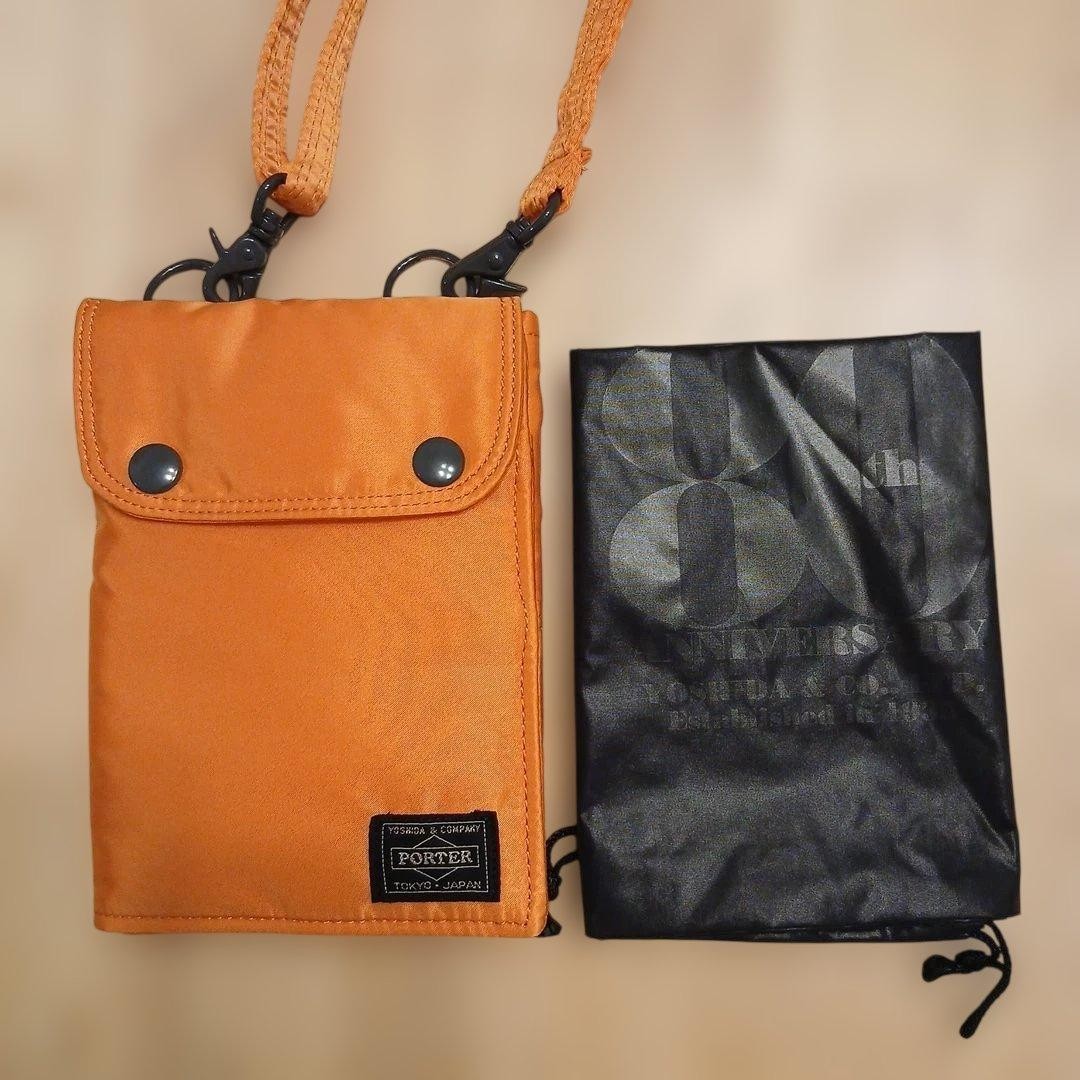 Porter Tanker 80th Anniversary Travel Case Shoulder Orange