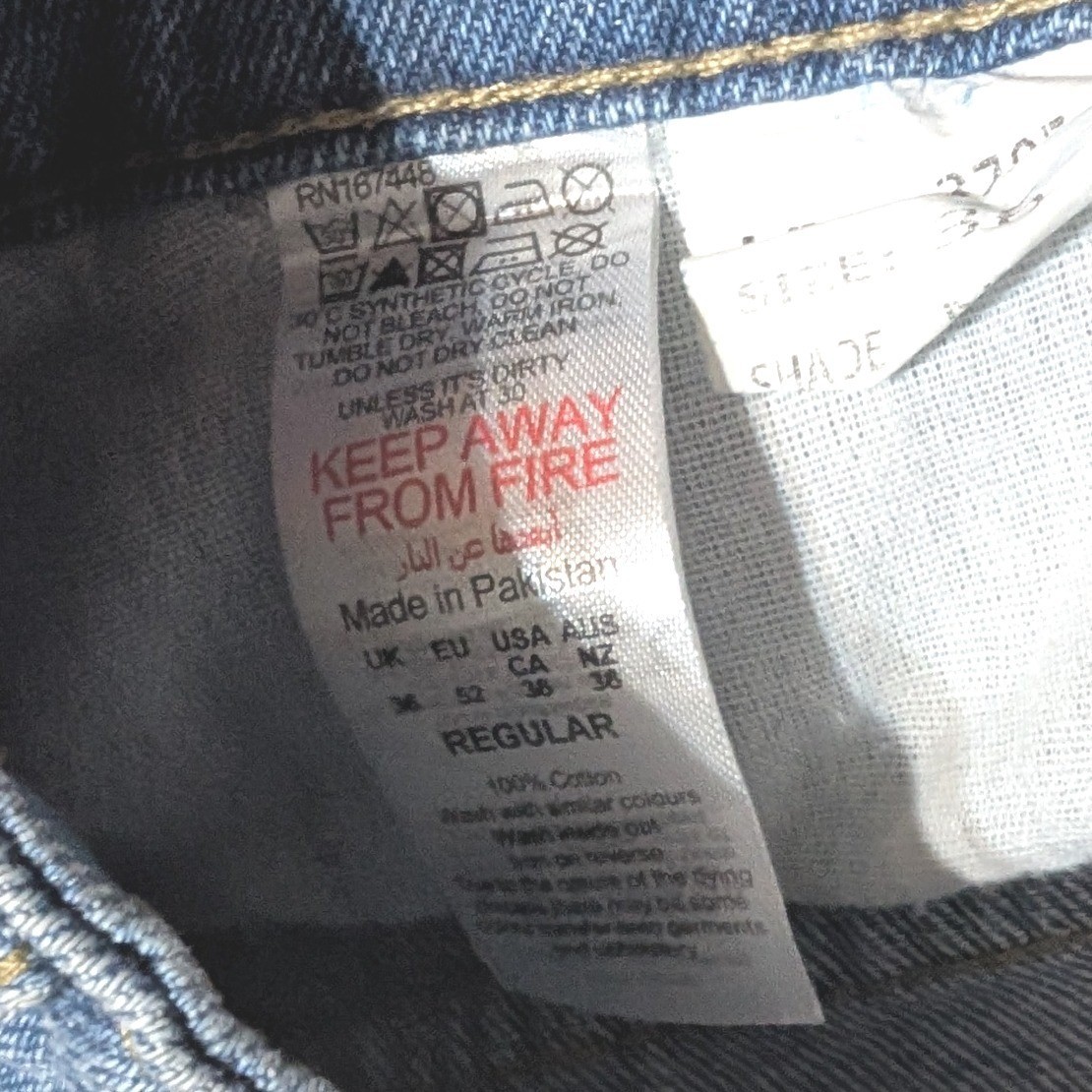 BoohooMAN 1400 Two Tone Paneled Button Fly Jeans Mens 36R Blue Streetwear Denim