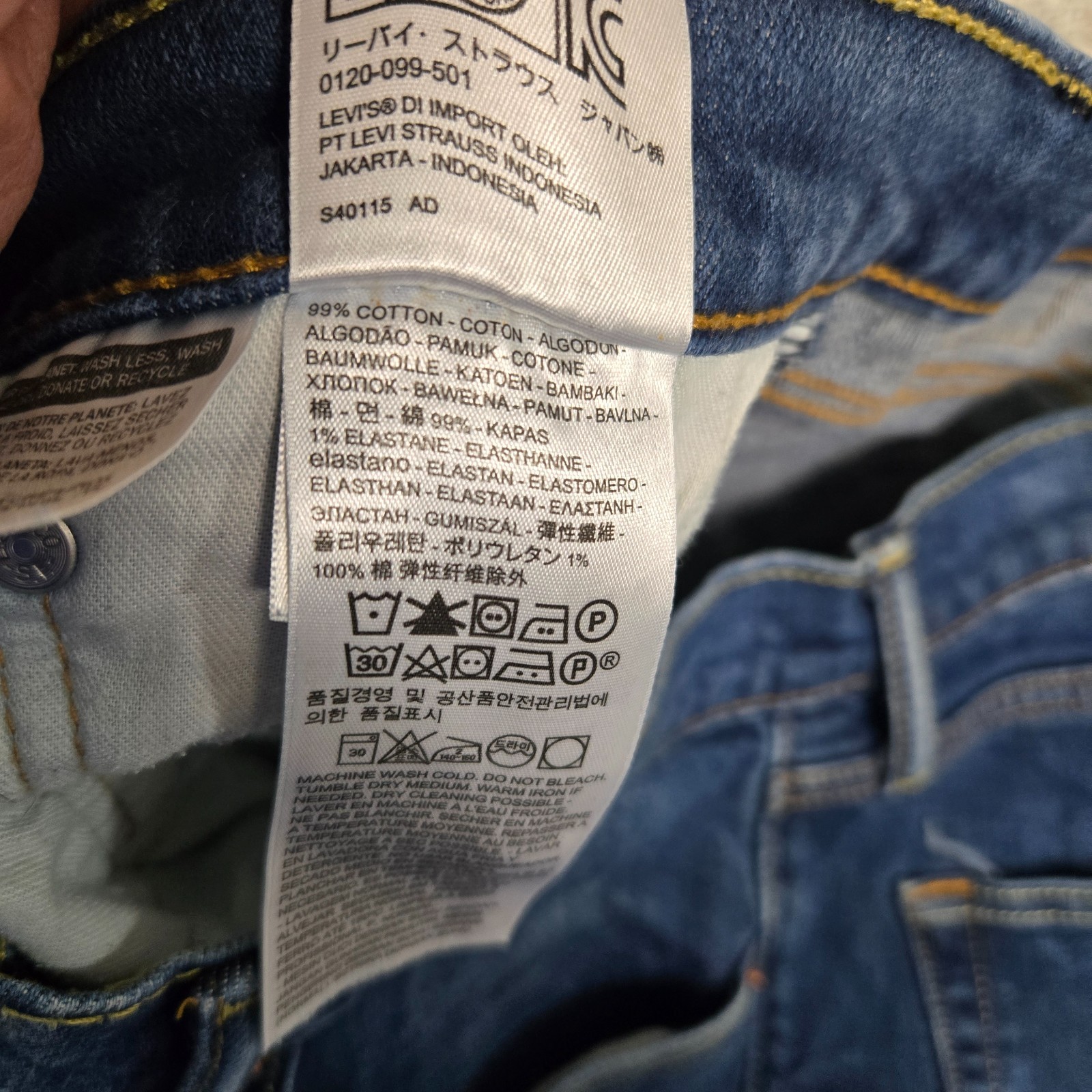 Levi’s 502 Jeans Men’s 36×32 (fit 36×30) Blue stretch Taper
