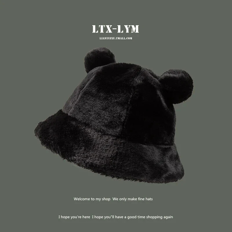 Japanese Cute Leopard Pattern Ears Plush Fisherman’s Hat Children’s Winter Thick