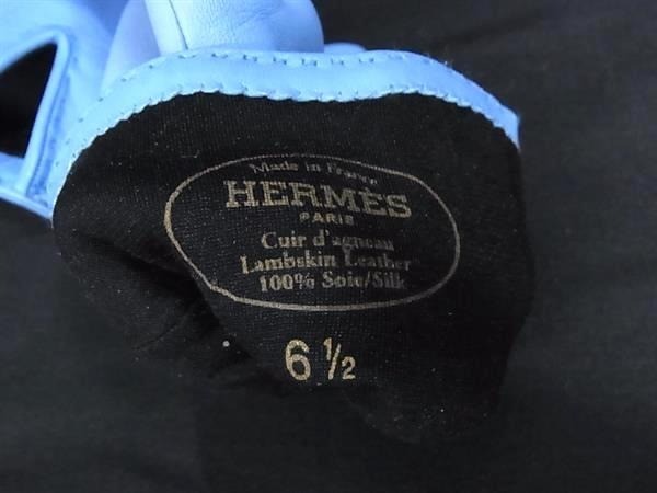 Hermès Kelly Leather Gloves Light Blue Silver Cadena Size 6.5 Authentic