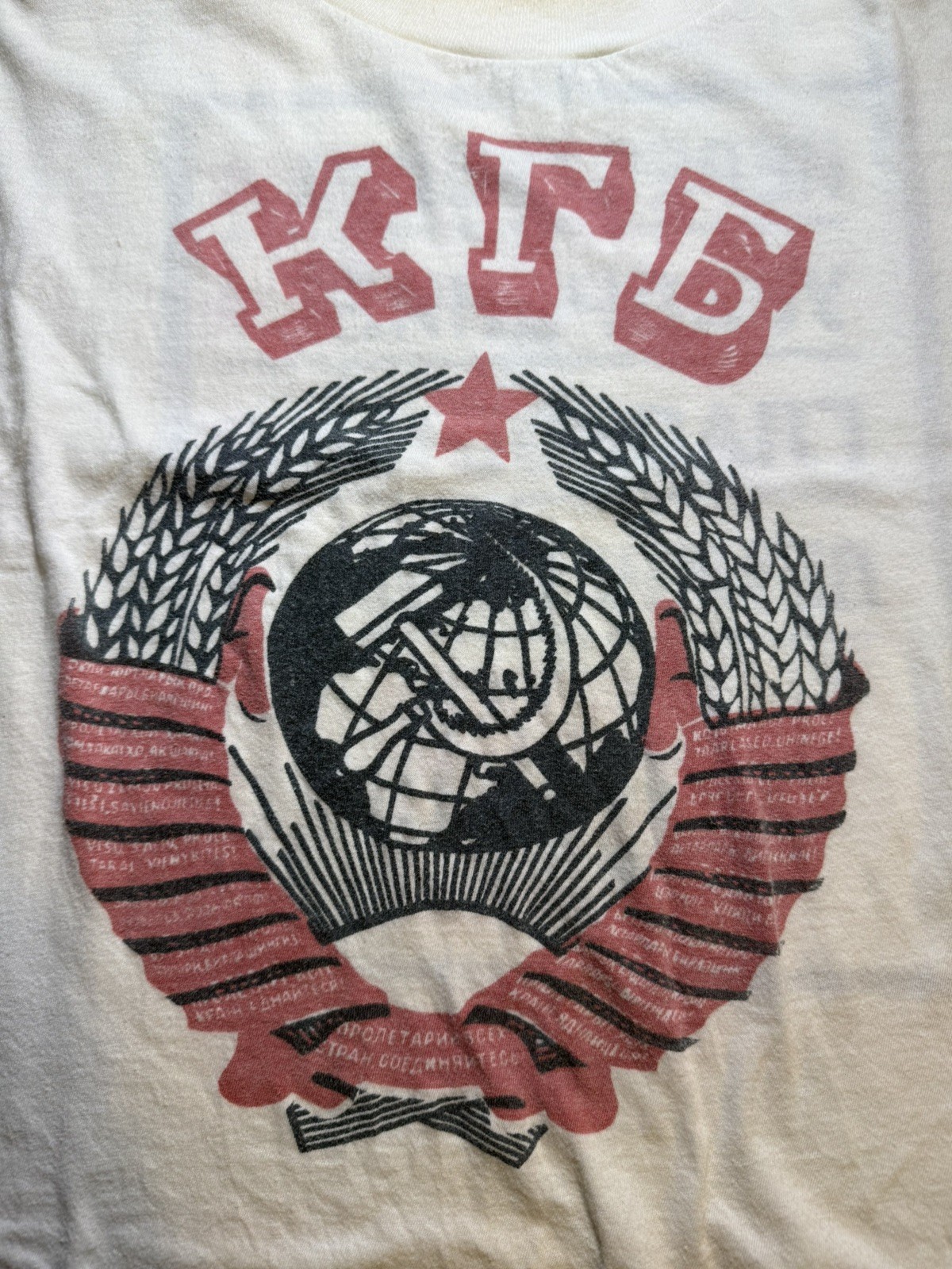 Mega Rare Vintage 80s CCCP Soviet Union USSR KGB Single Stitch T-Shirt