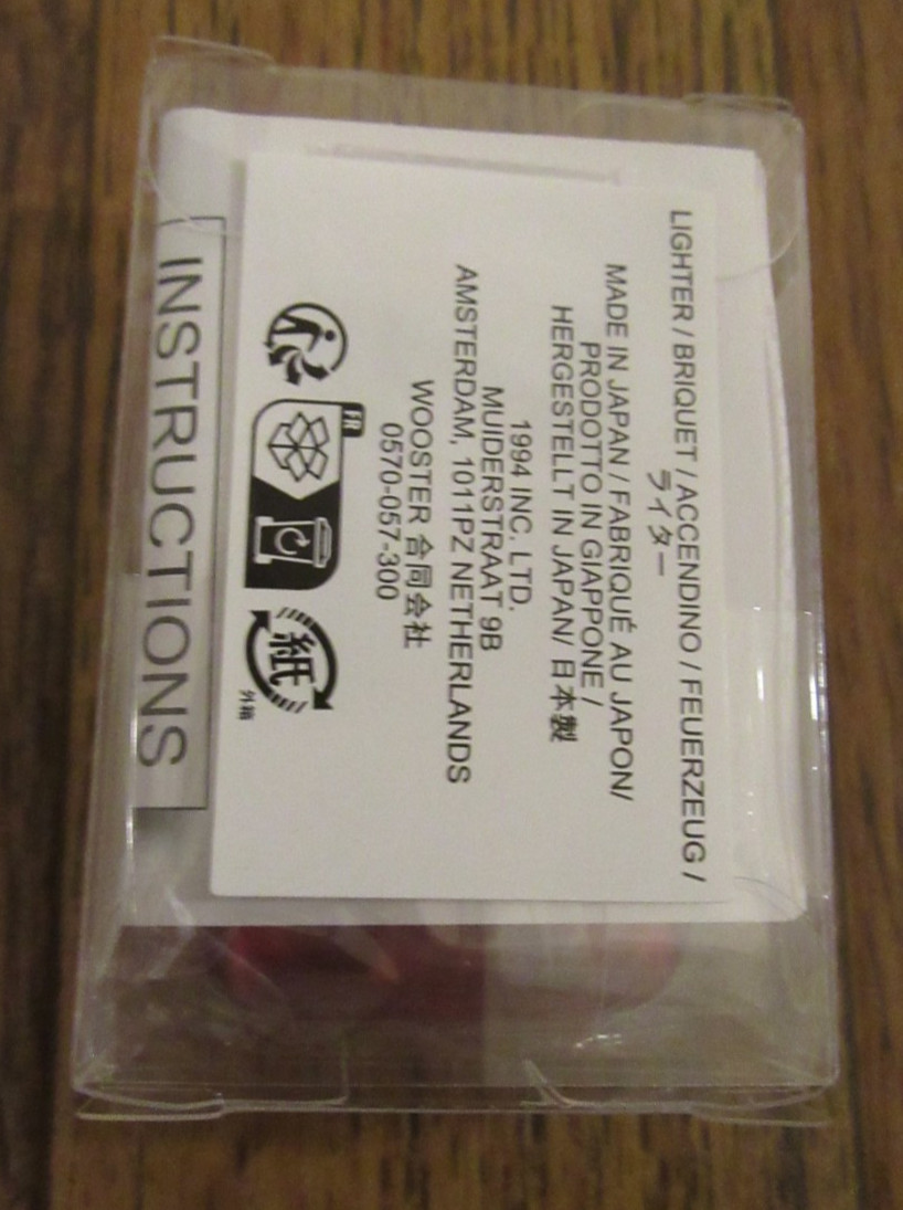 Supreme Windmill Zag Lighter Red SS26 Supreme New York Brand New 2026 Free S&H