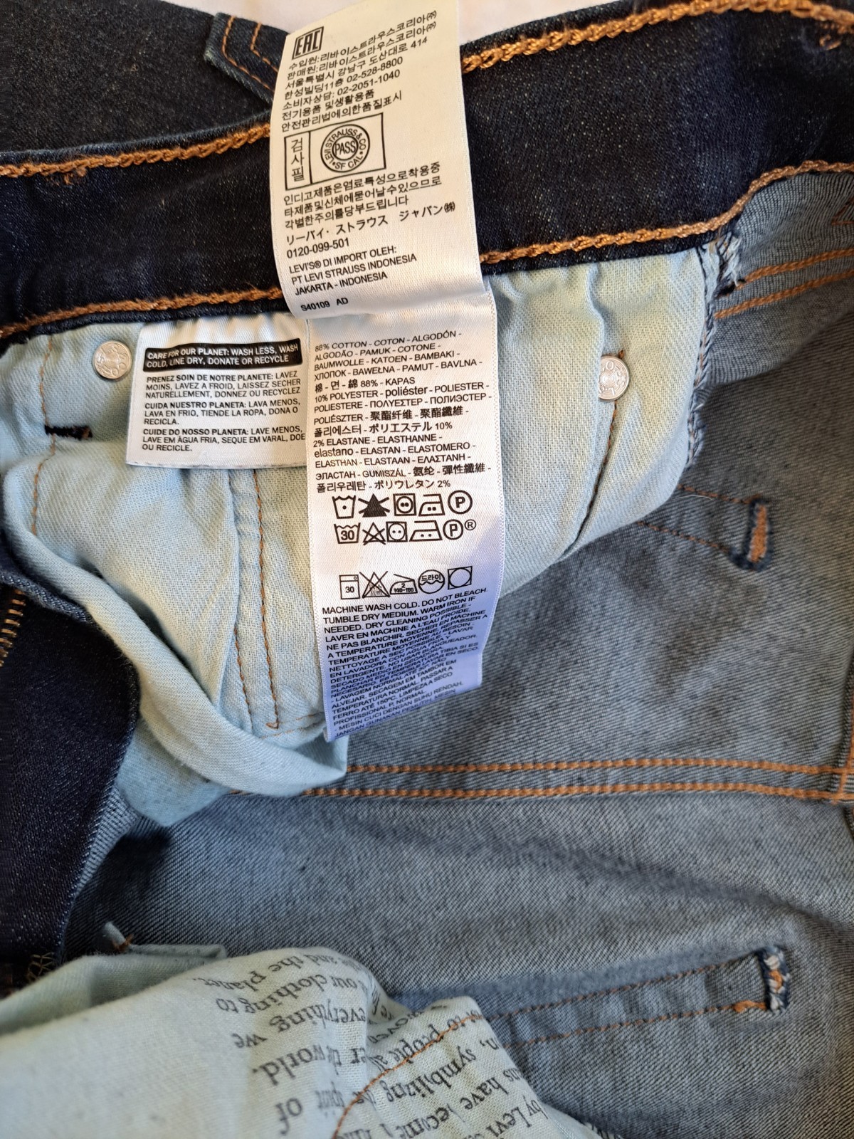 Levi’s 502 Men’s Regular Taper Jeans Blue W32 L30 (Actual 33×27.5)