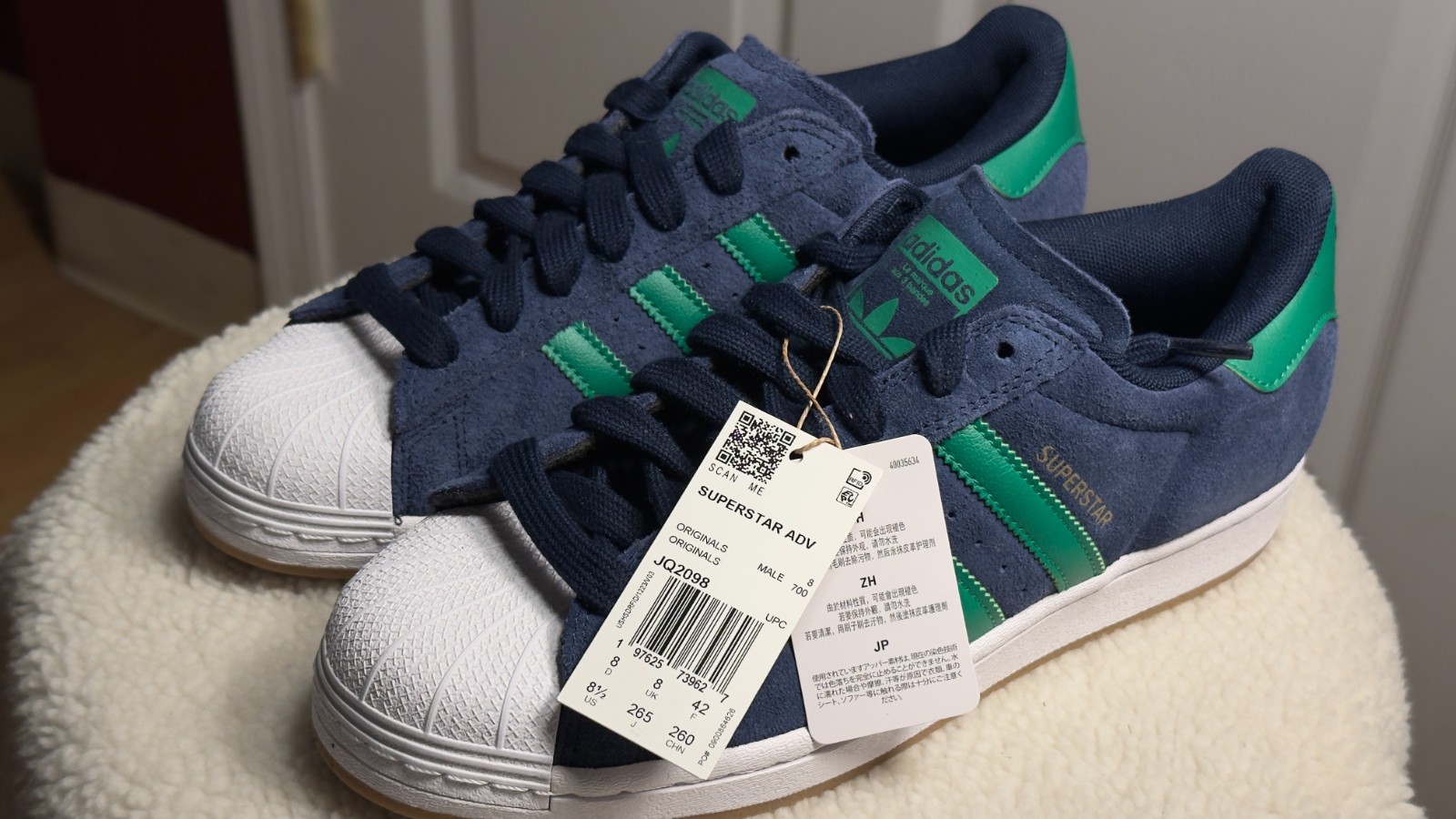 NEW adidas Superstar Adv Men’s US 8.5 Collegiate Navy / Green Originals JQ2098