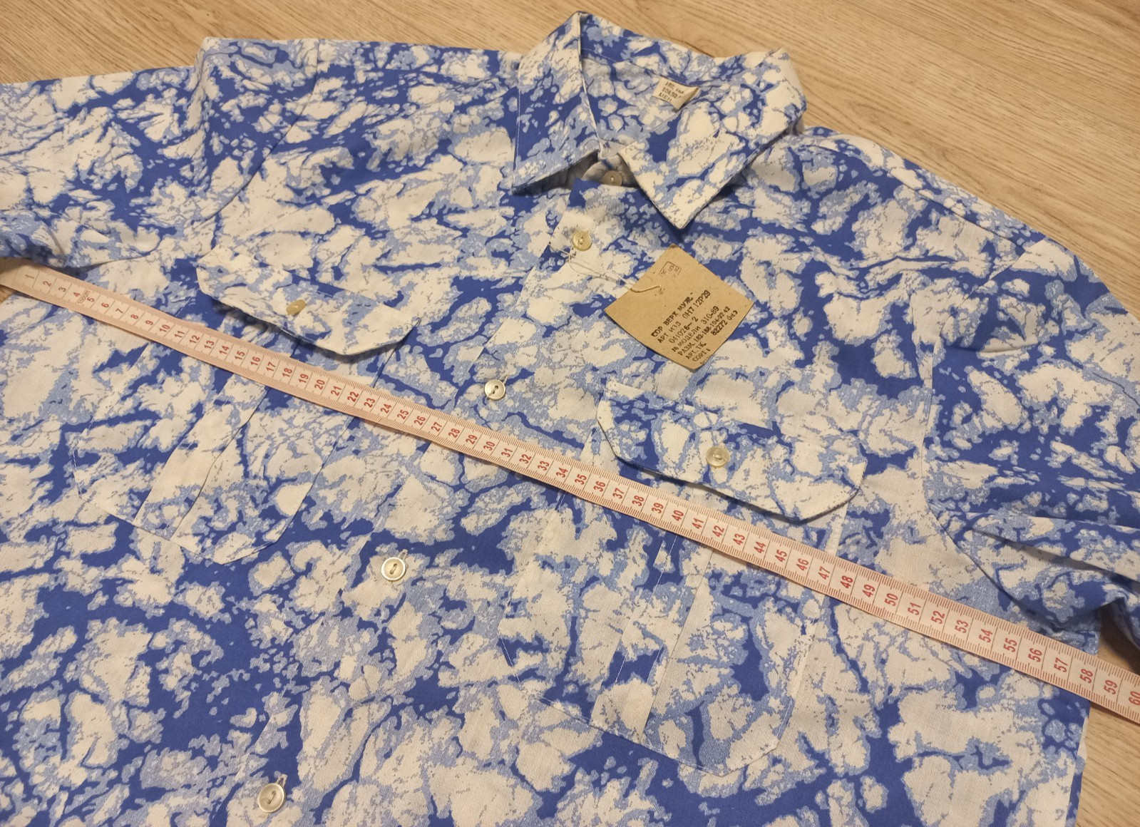 Original 1990 Soviet Button-Up Men’s Shirt Blue/White Made in USSR with tags