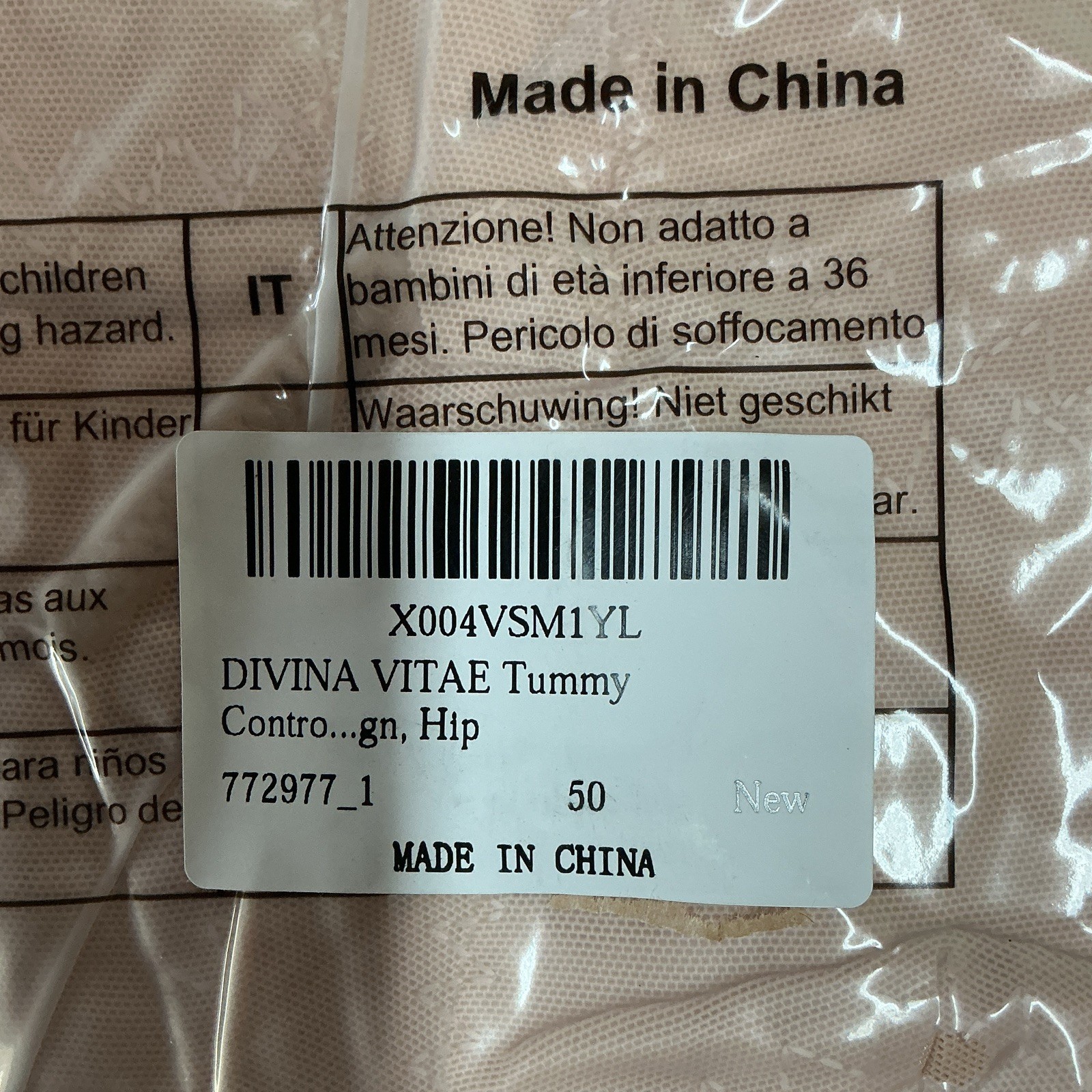 DIVINA VITAE Shapewear Butt Lifter Panty Tummy/Hip Control Beige M 1Pk