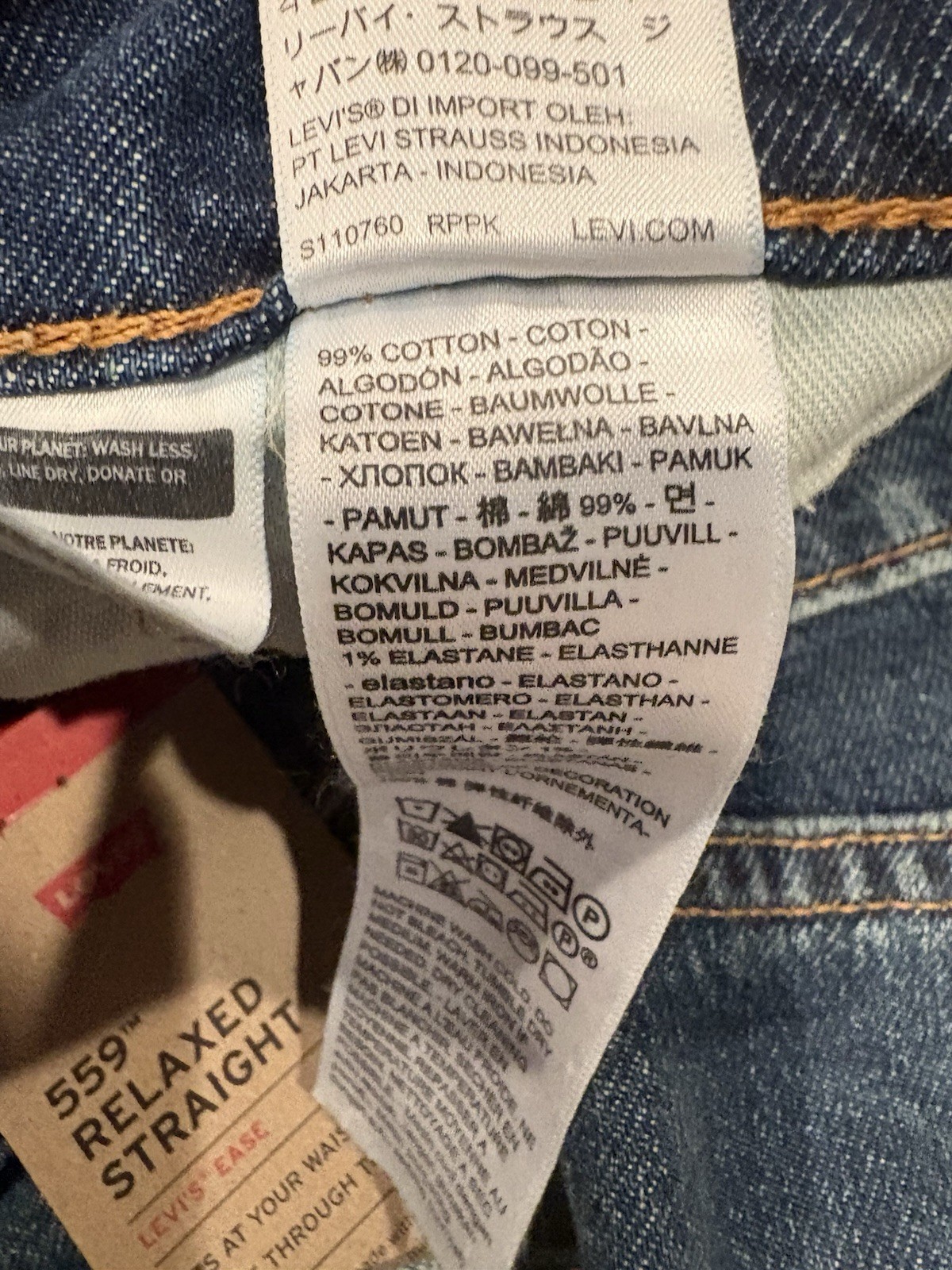 Levi’s Men’s 559 Relaxed Straight Flex Fit Blue Jeans 32×30 New With Tags!!!