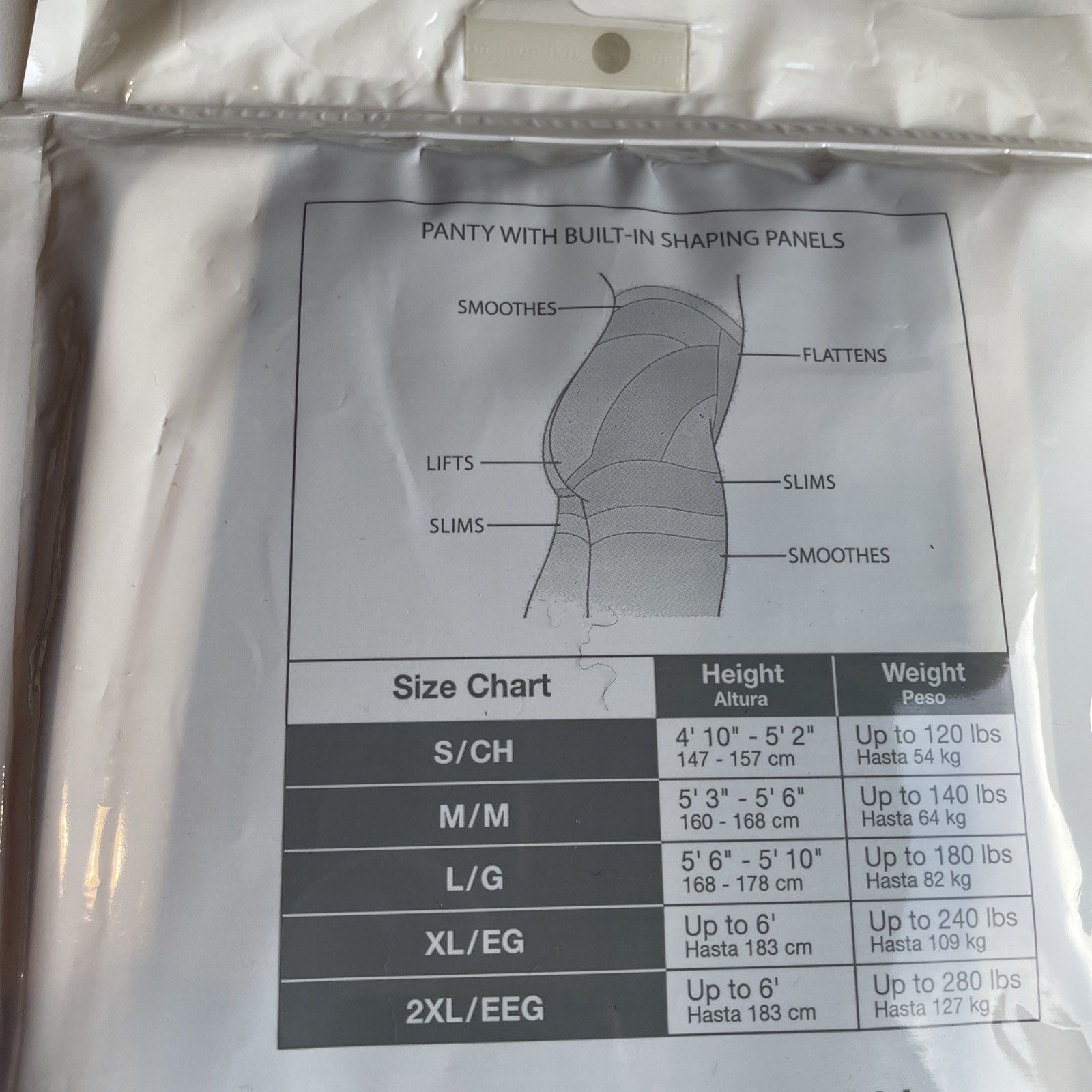 2 Shapeing Tights Shapewear Size M Nude Black Smoothes Shapes Tummy Control NEW