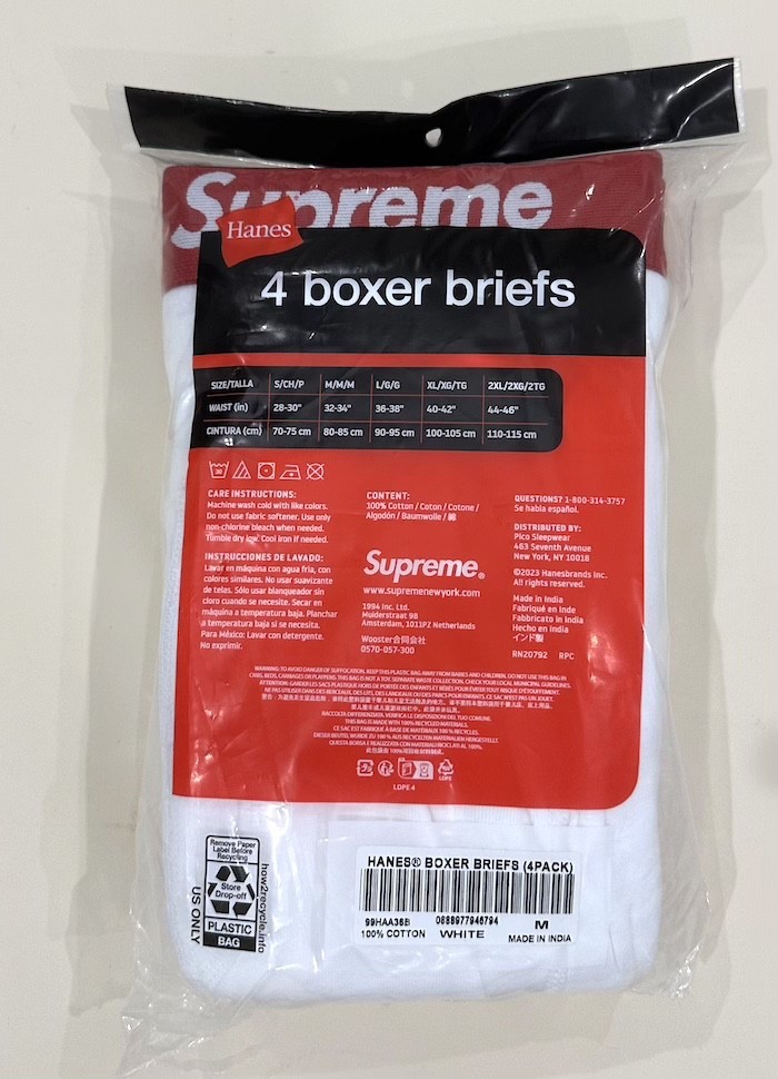 Supreme x Hanes Boxer Briefs (4 pack) White M Medium