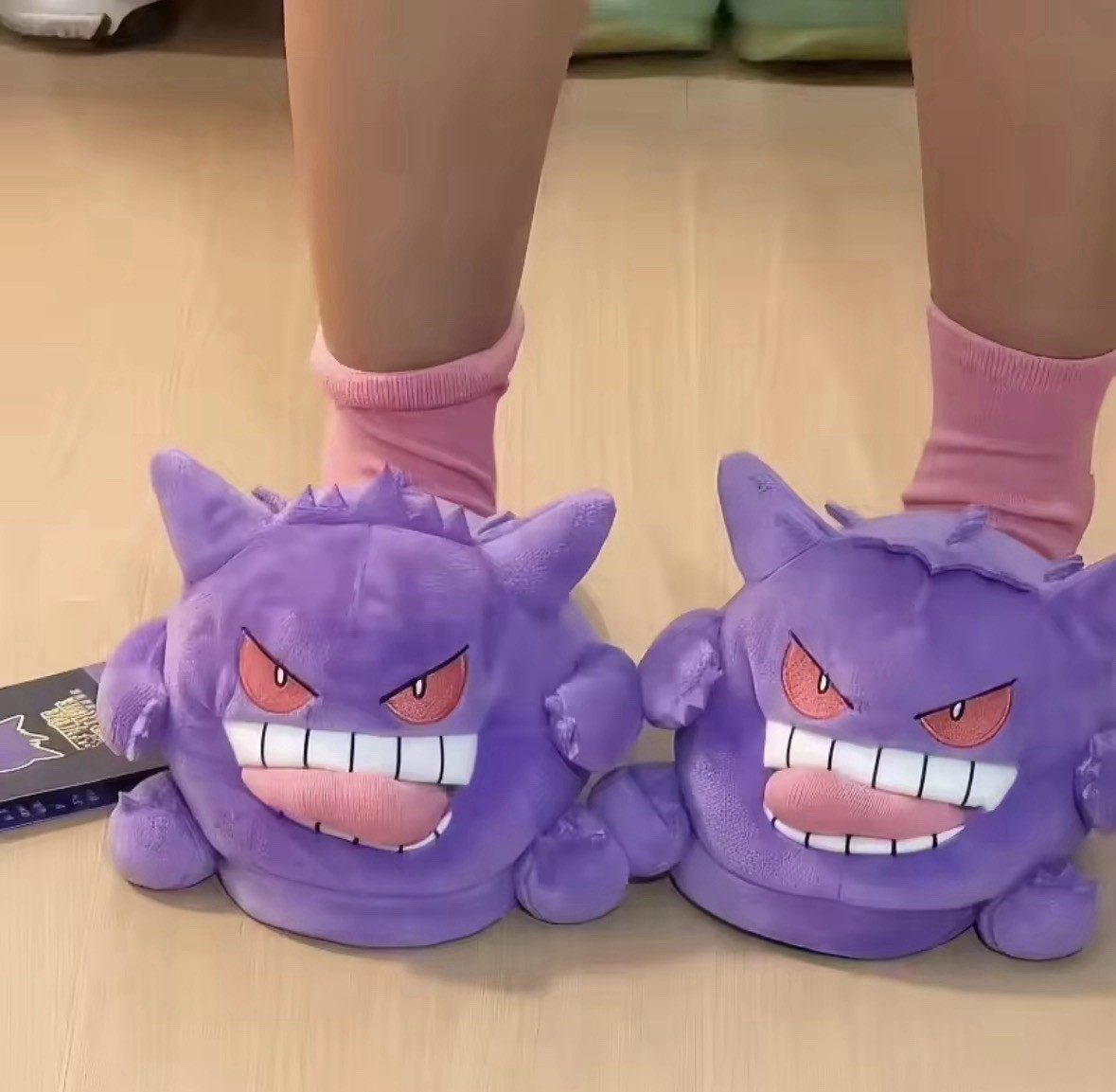 Gengar Open Toe Plush Slippers Set Pokemon Gift One Size Fits All NEW