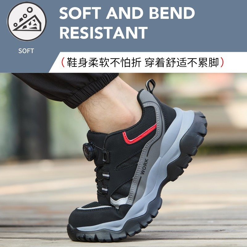 New Rotating Button Safety Shoes Men Steel Toe Sneaker Puncture Proof Work Shoes