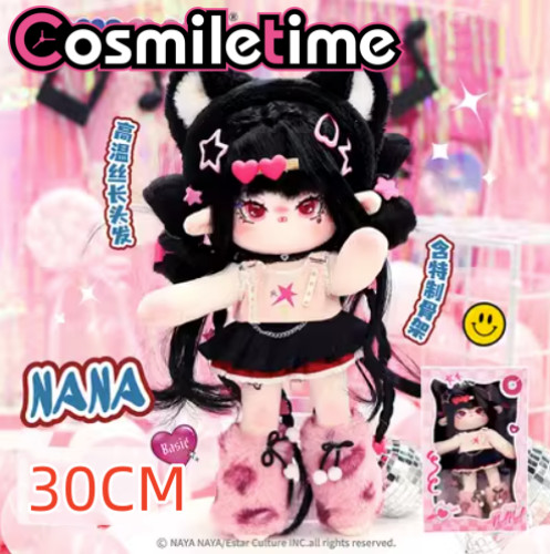 No attributes Monster Nana Pink 30cm Plush Doll Stuffed Dress Up Anime Toys Gift