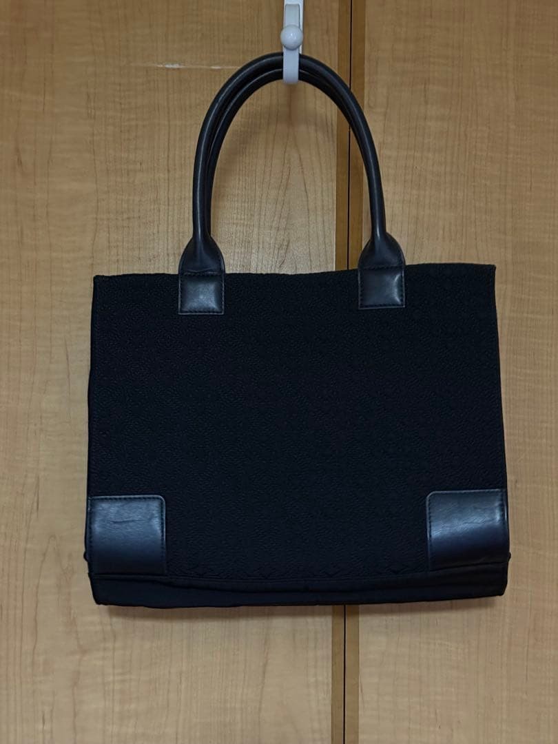 Tory Burch Ella Rare Embroidered Quilted Tote Bag