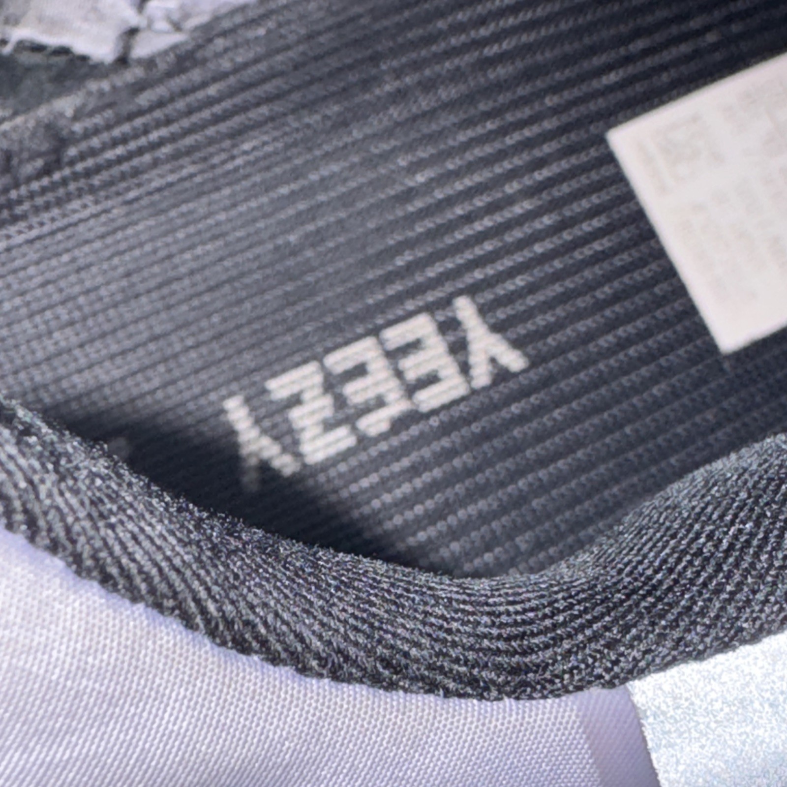Adidas Yeezy 700 Mnvn Geode Men’s Size 10.5 Used Lining Torn